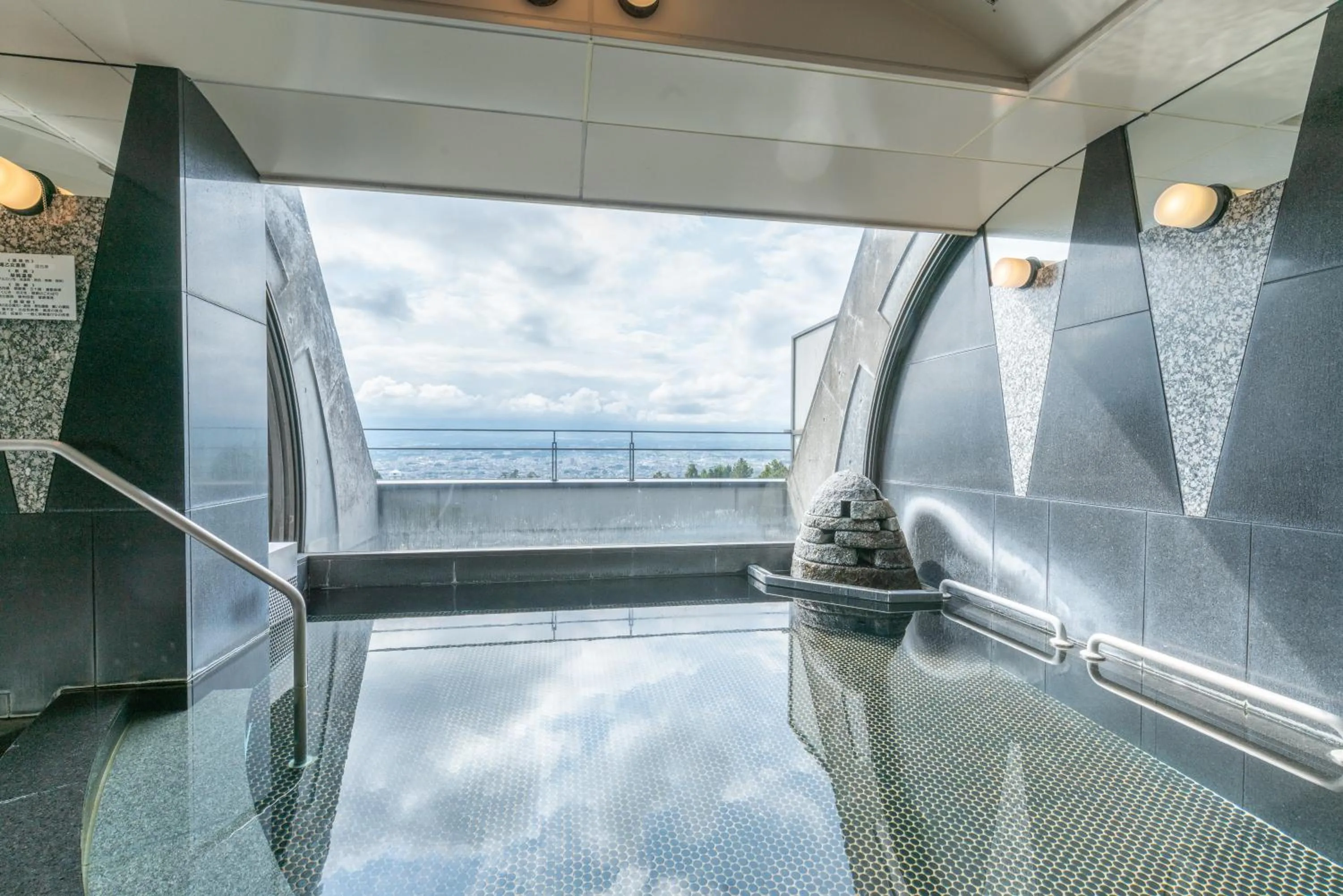 Hot Spring Bath in Rembrandt Premium Fuji Gotenba