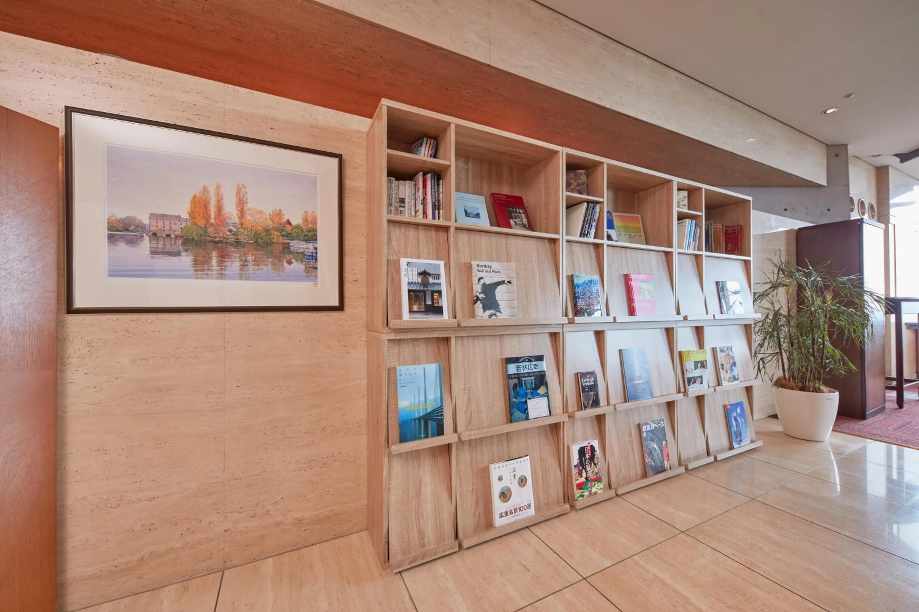 Business facilities in Rembrandt Premium Fuji Gotenba