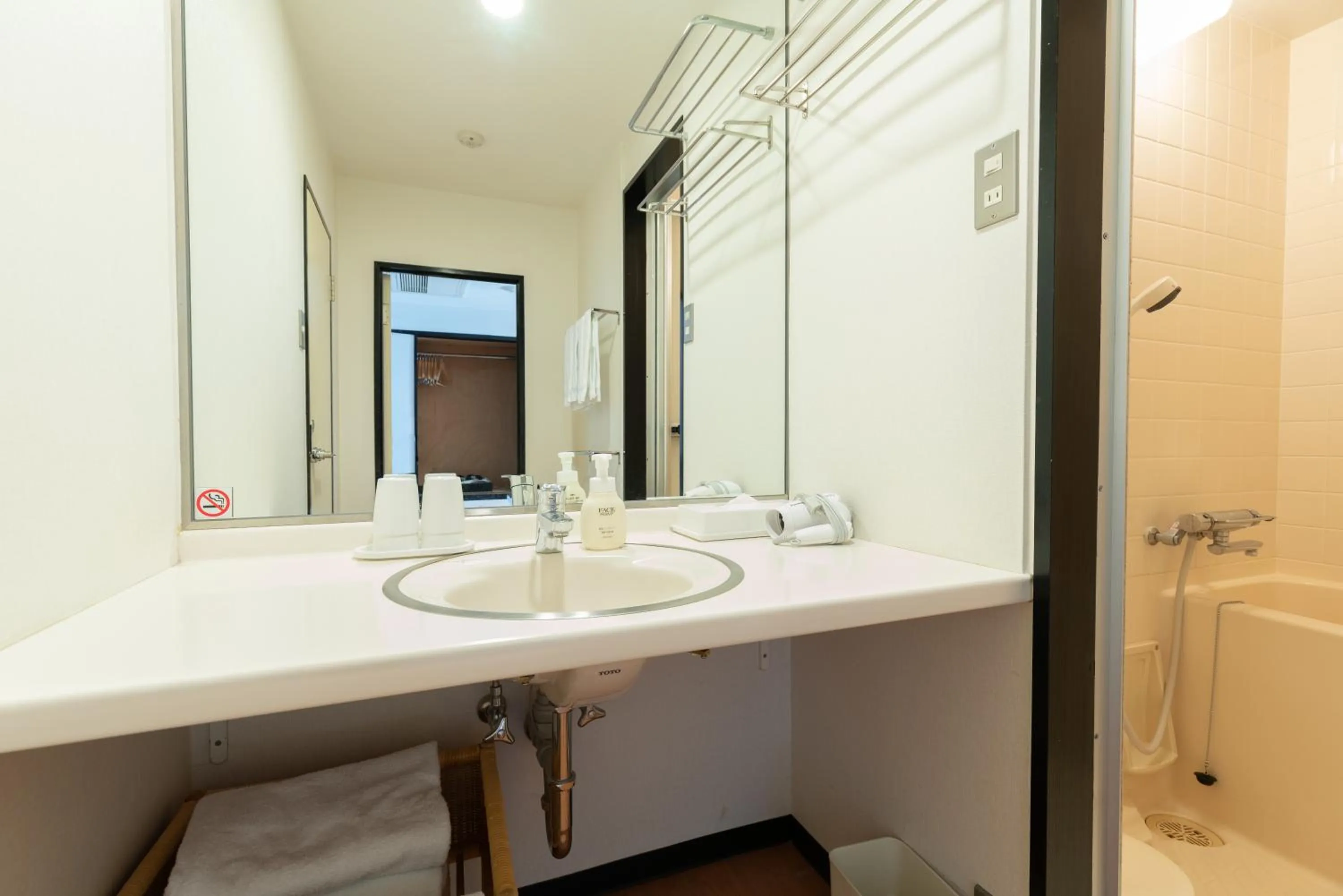 Bathroom in Rembrandt Premium Fuji Gotenba