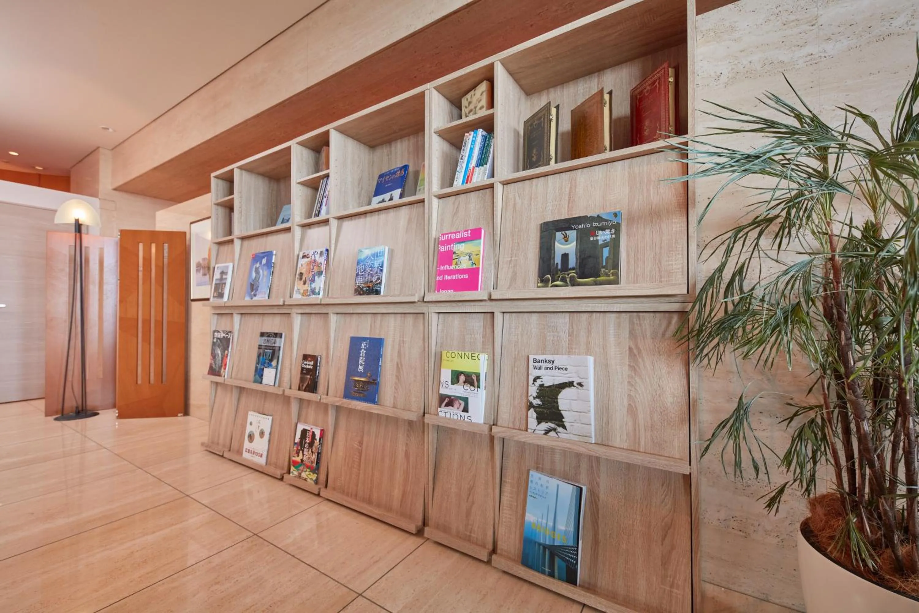 Business facilities in Rembrandt Premium Fuji Gotenba