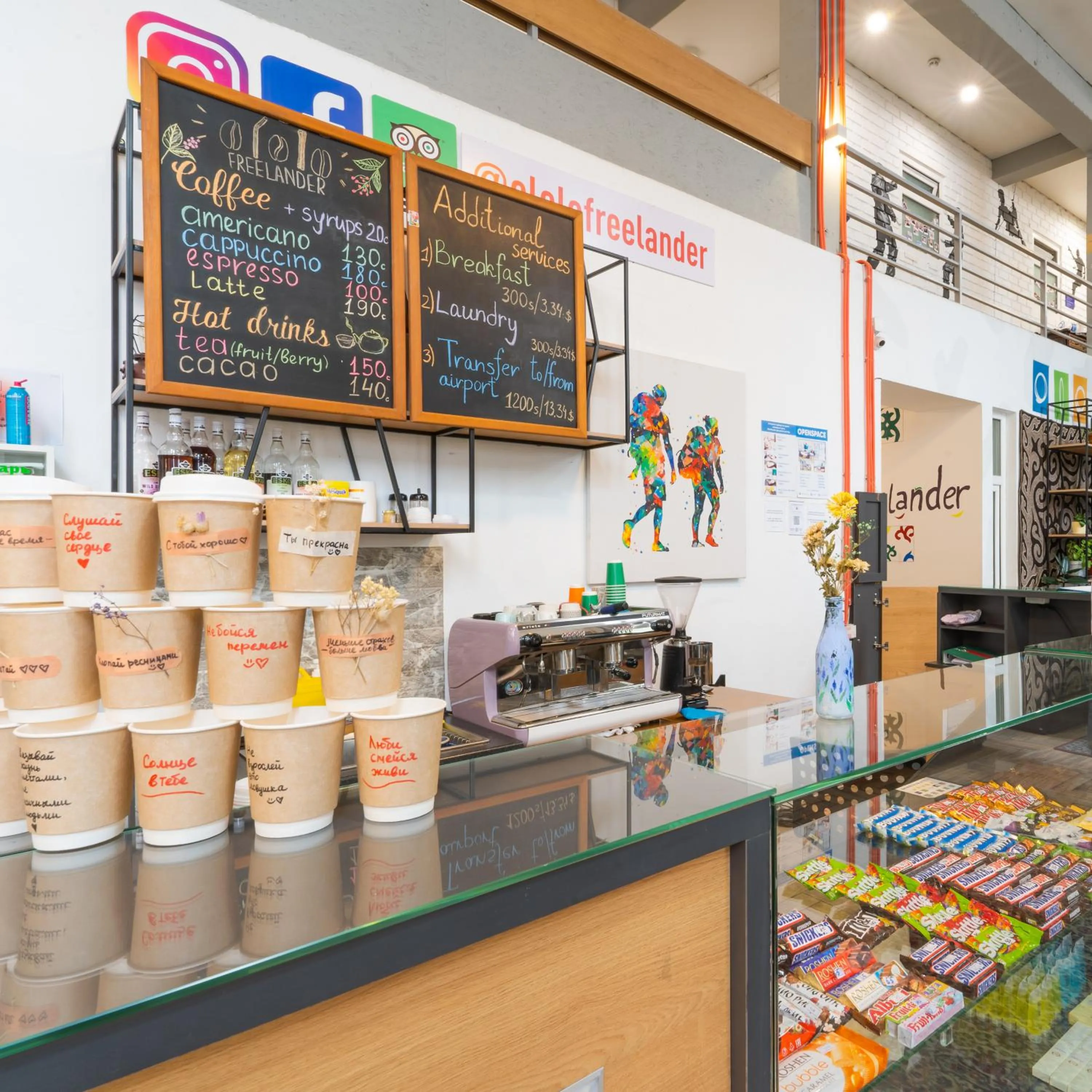 On-site shops in ololoFreelander Hostel&Coworking