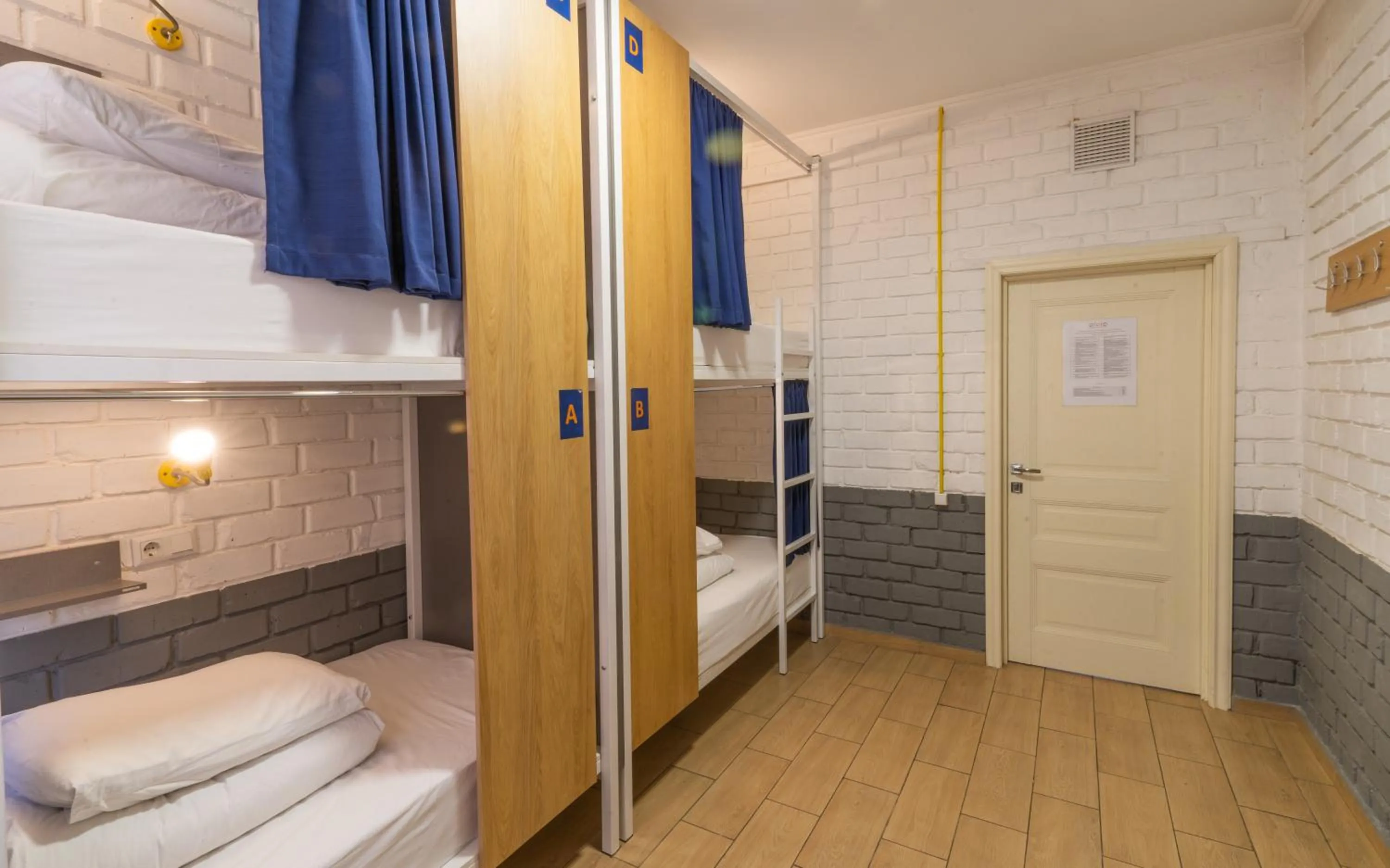 Bed in ololoFreelander Hostel&Coworking