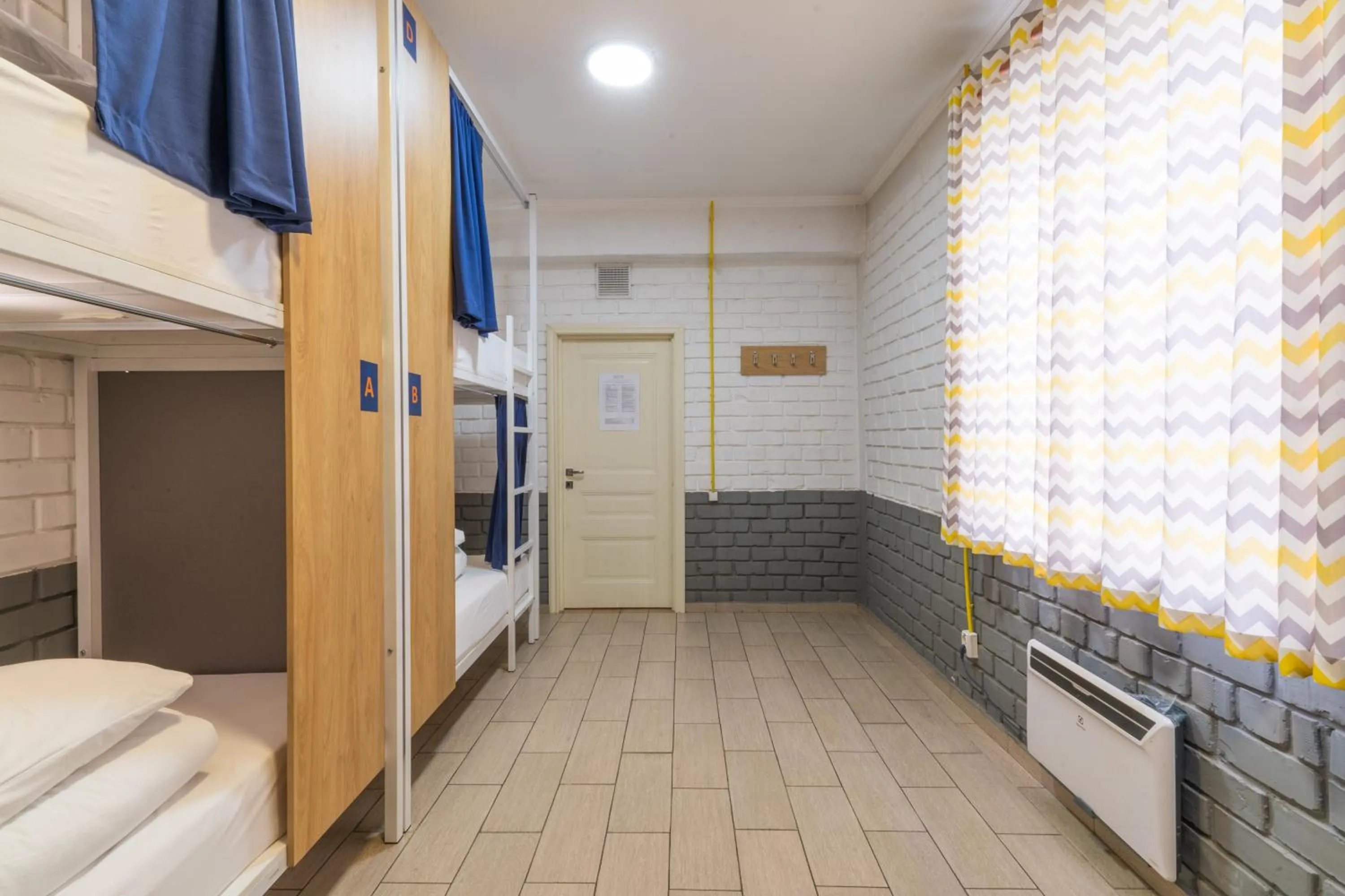 Photo of the whole room in ololoFreelander Hostel&Coworking