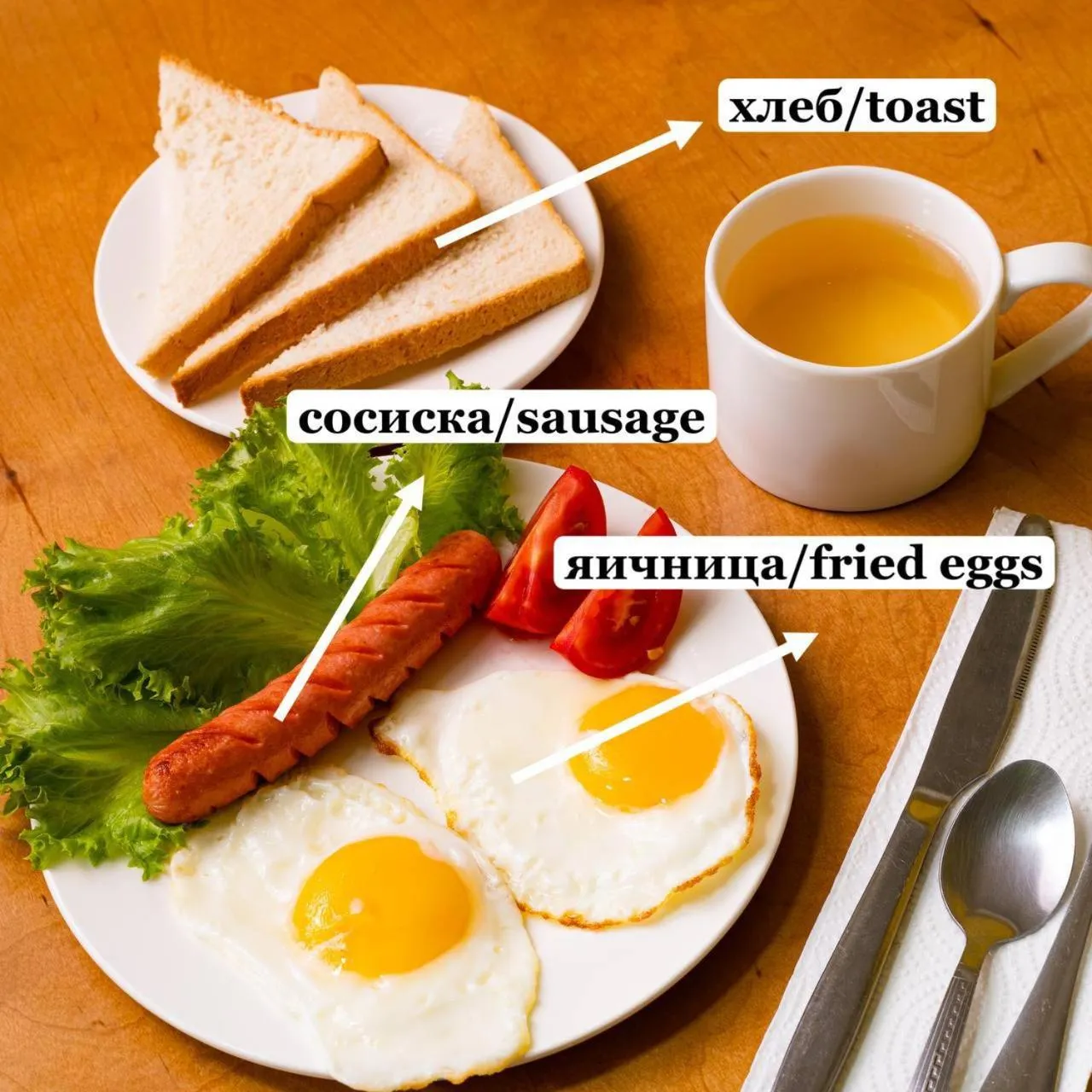 Food in ololoFreelander Hostel&Coworking