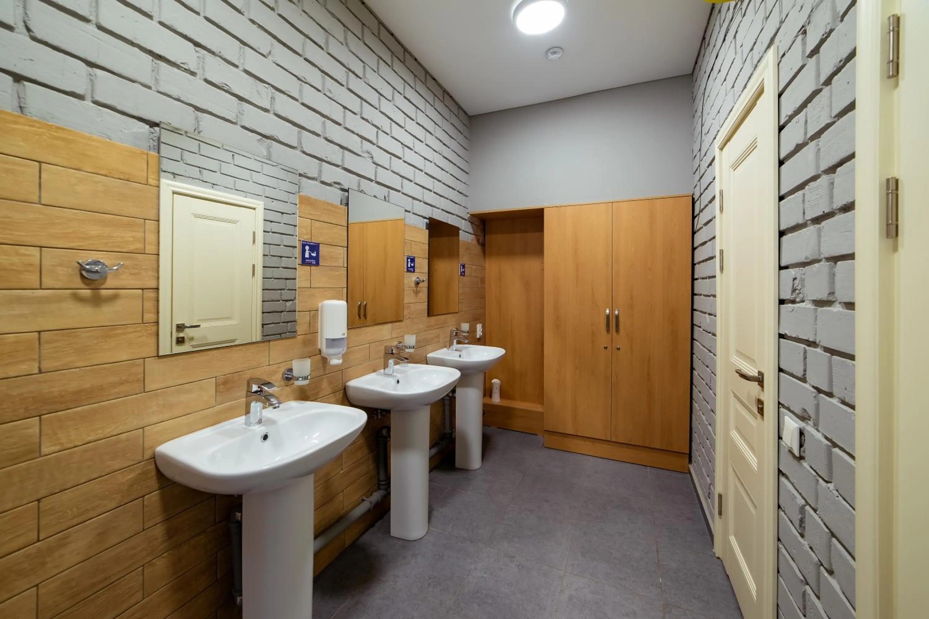 Toilet in ololoFreelander Hostel&Coworking