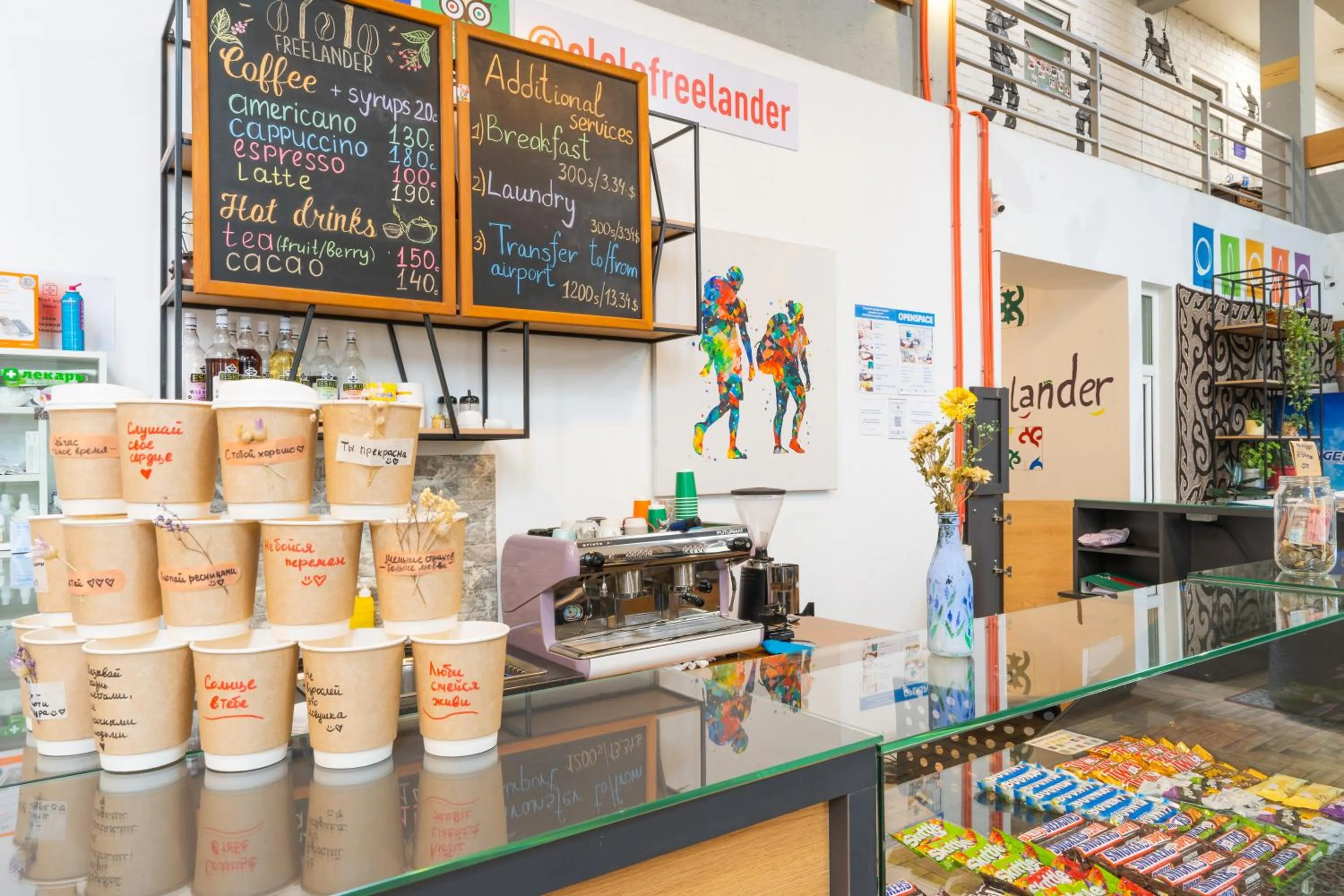 Food and drinks in ololoFreelander Hostel&Coworking