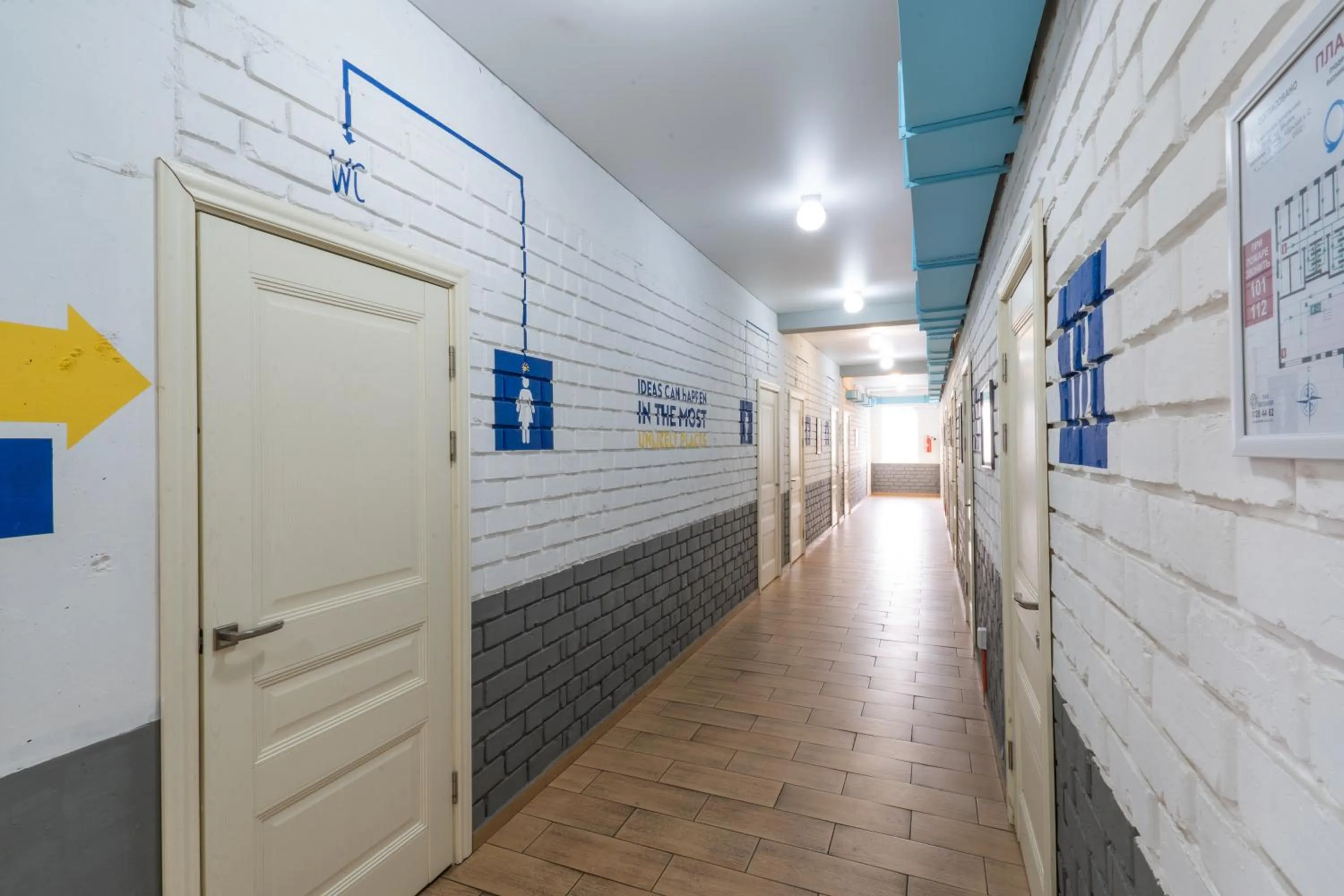 ololoFreelander Hostel&Coworking