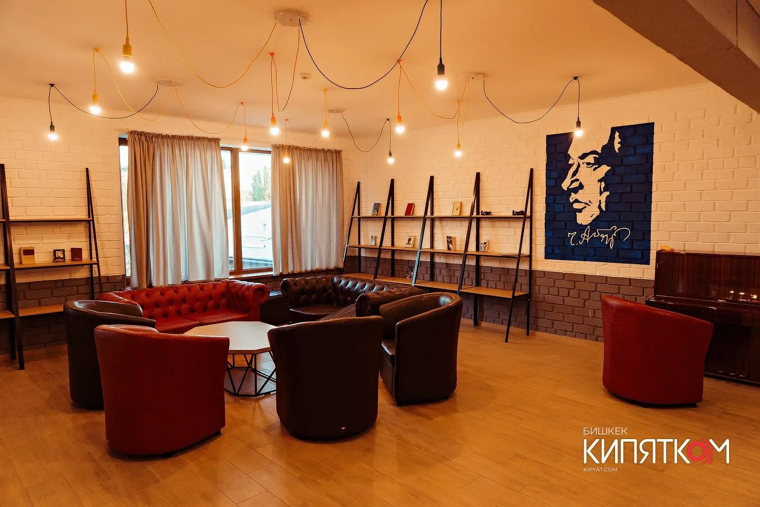 Seating area in ololoFreelander Hostel&Coworking