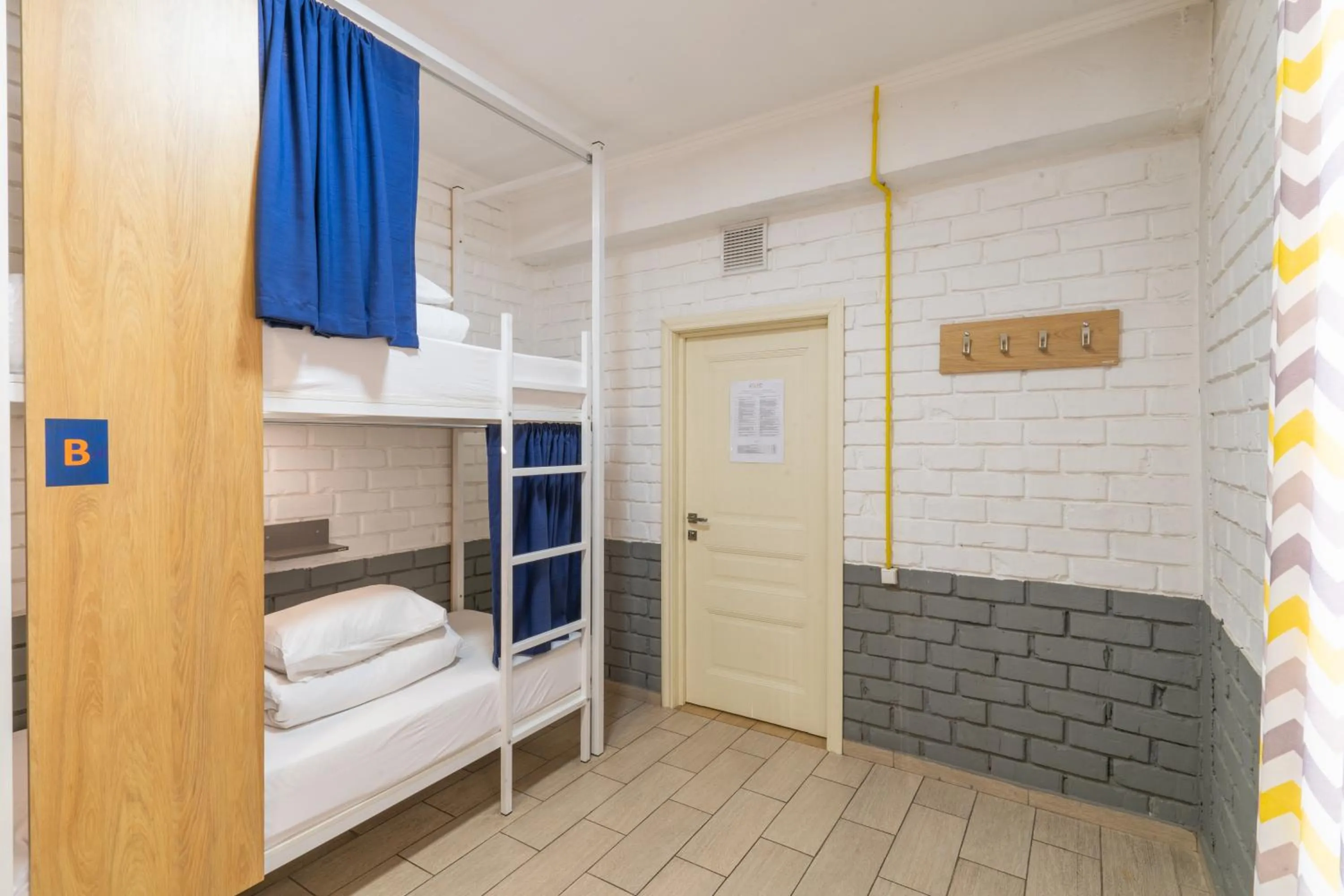 bunk bed, Bed in ololoFreelander Hostel&Coworking
