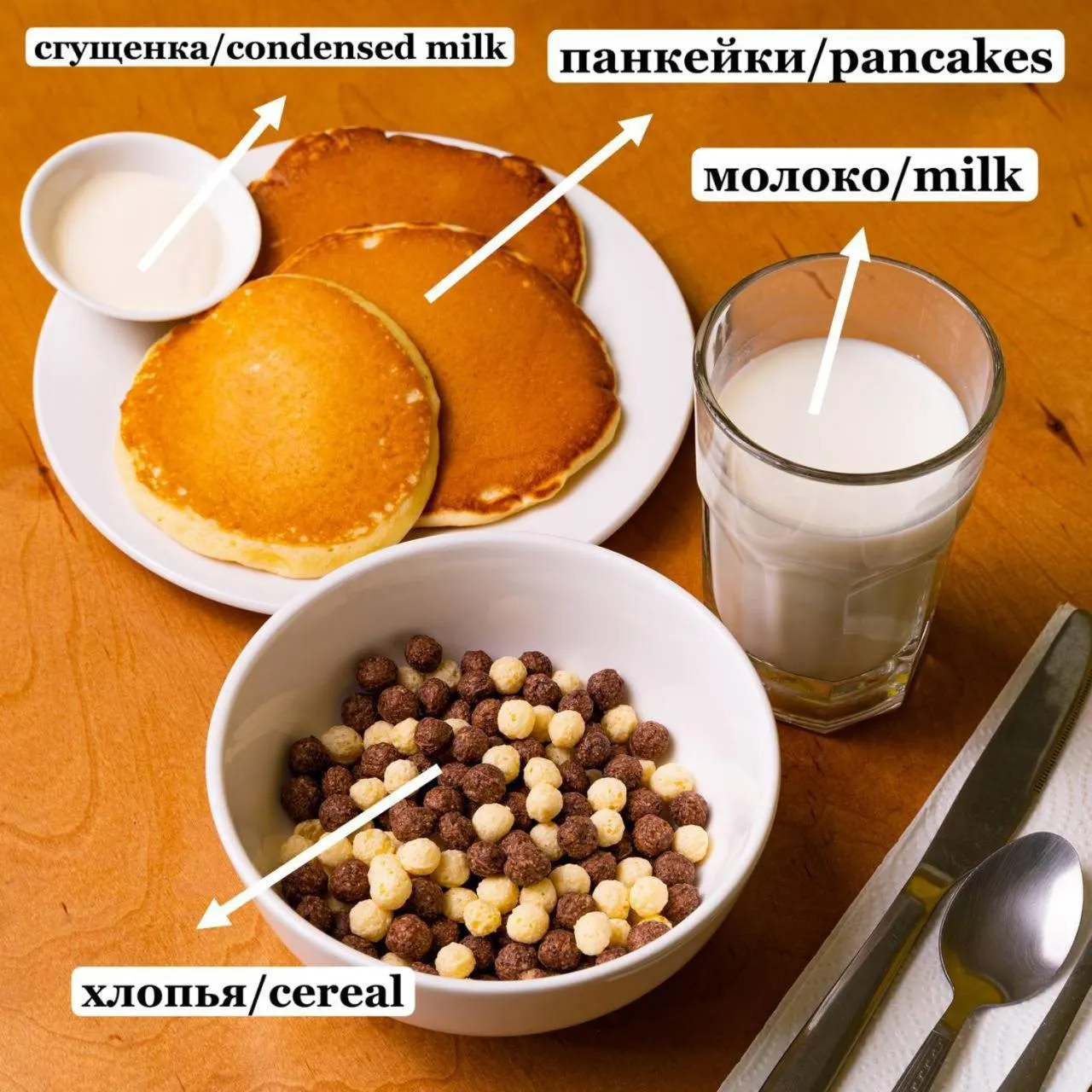 Food in ololoFreelander Hostel&Coworking