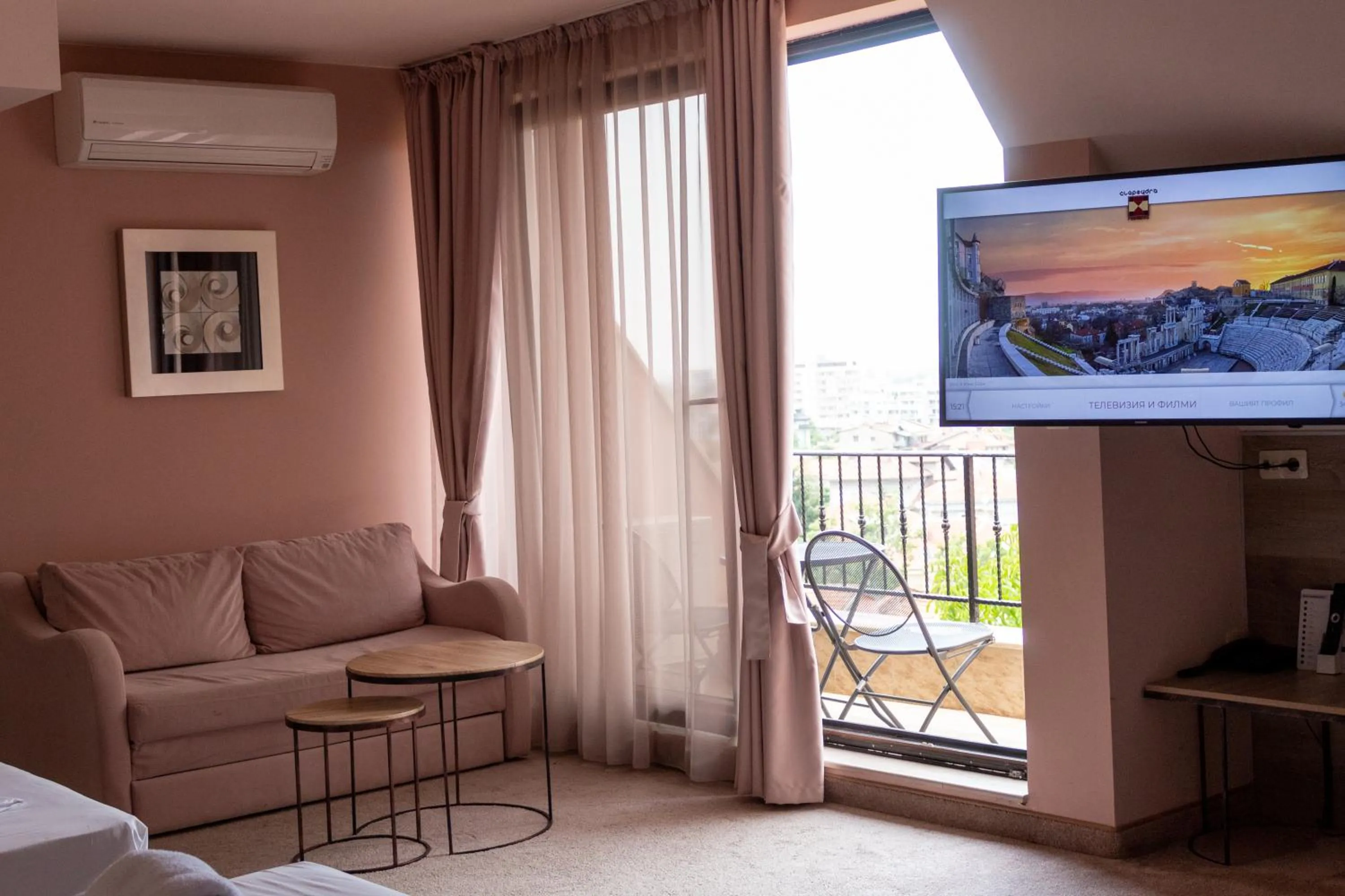 TV and multimedia in Clepsydra Residence