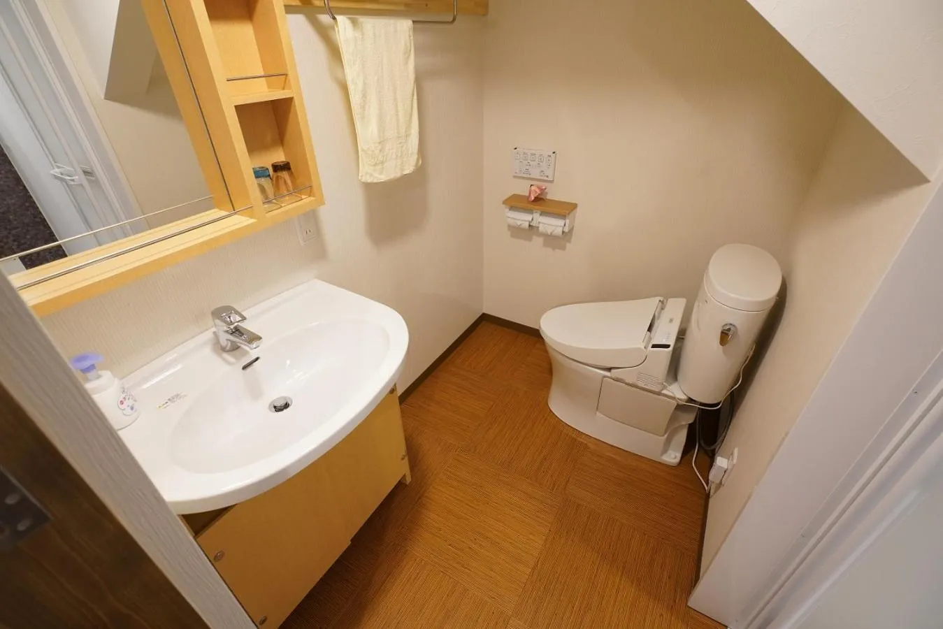 Bathroom in Uji Tea Inn