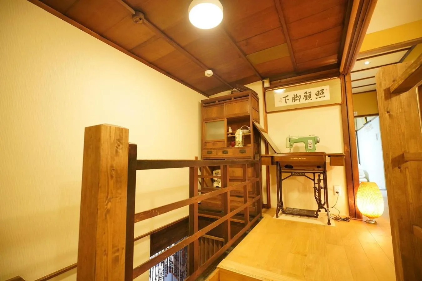 Dining area, Bed in Uji Tea Inn