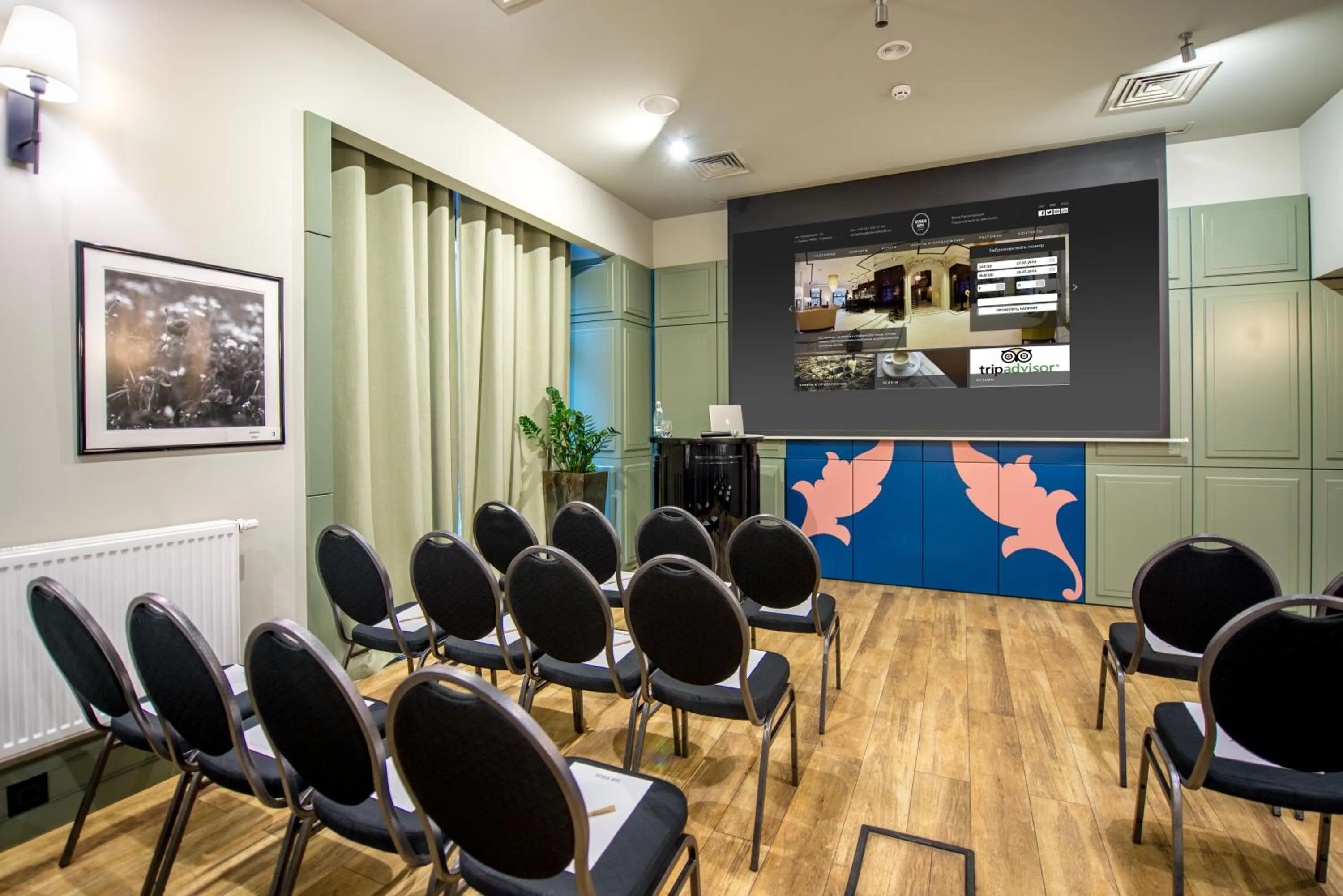 Meeting/conference room in Astoria Hotel