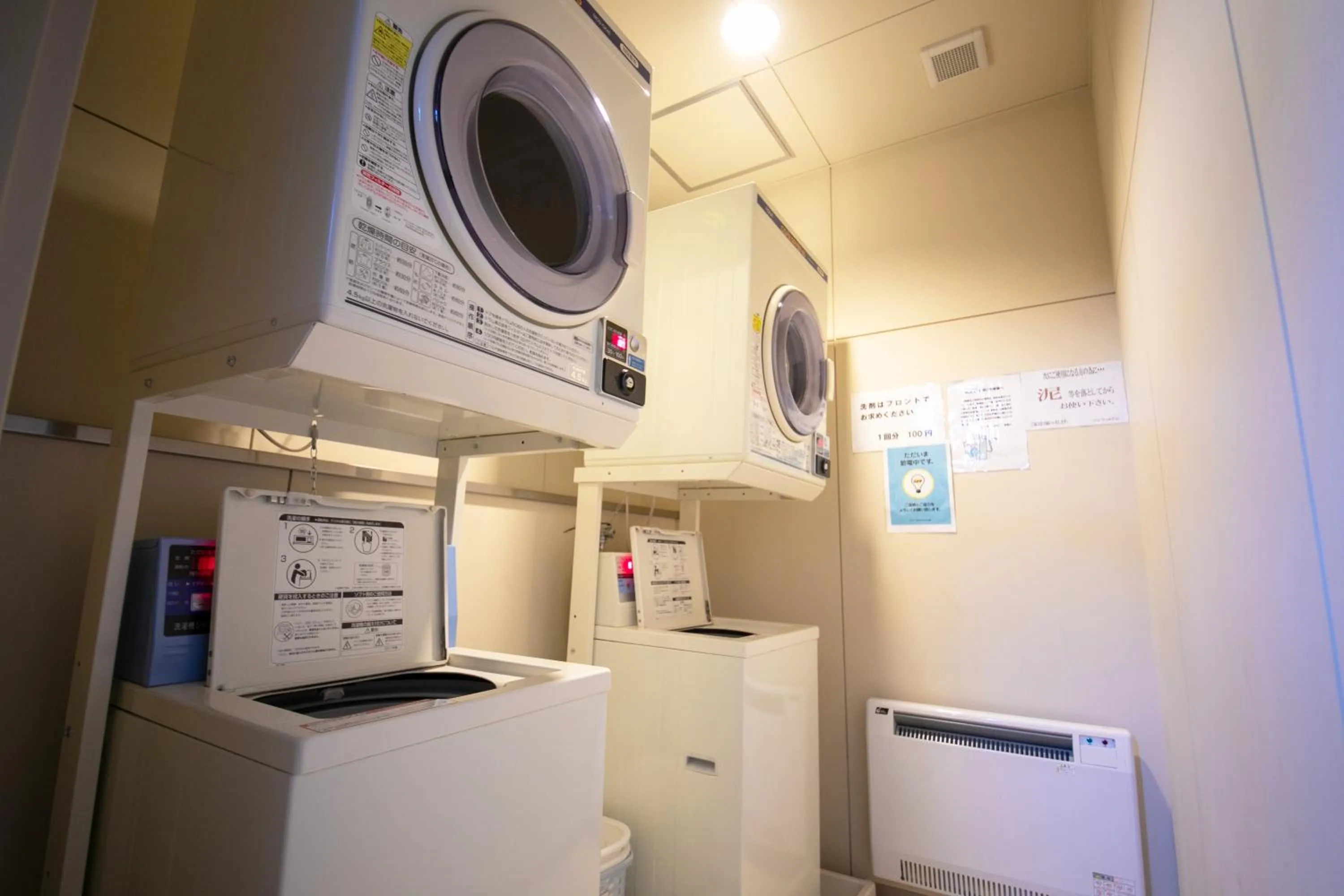 Area and facilities in Ninohe City Hotel