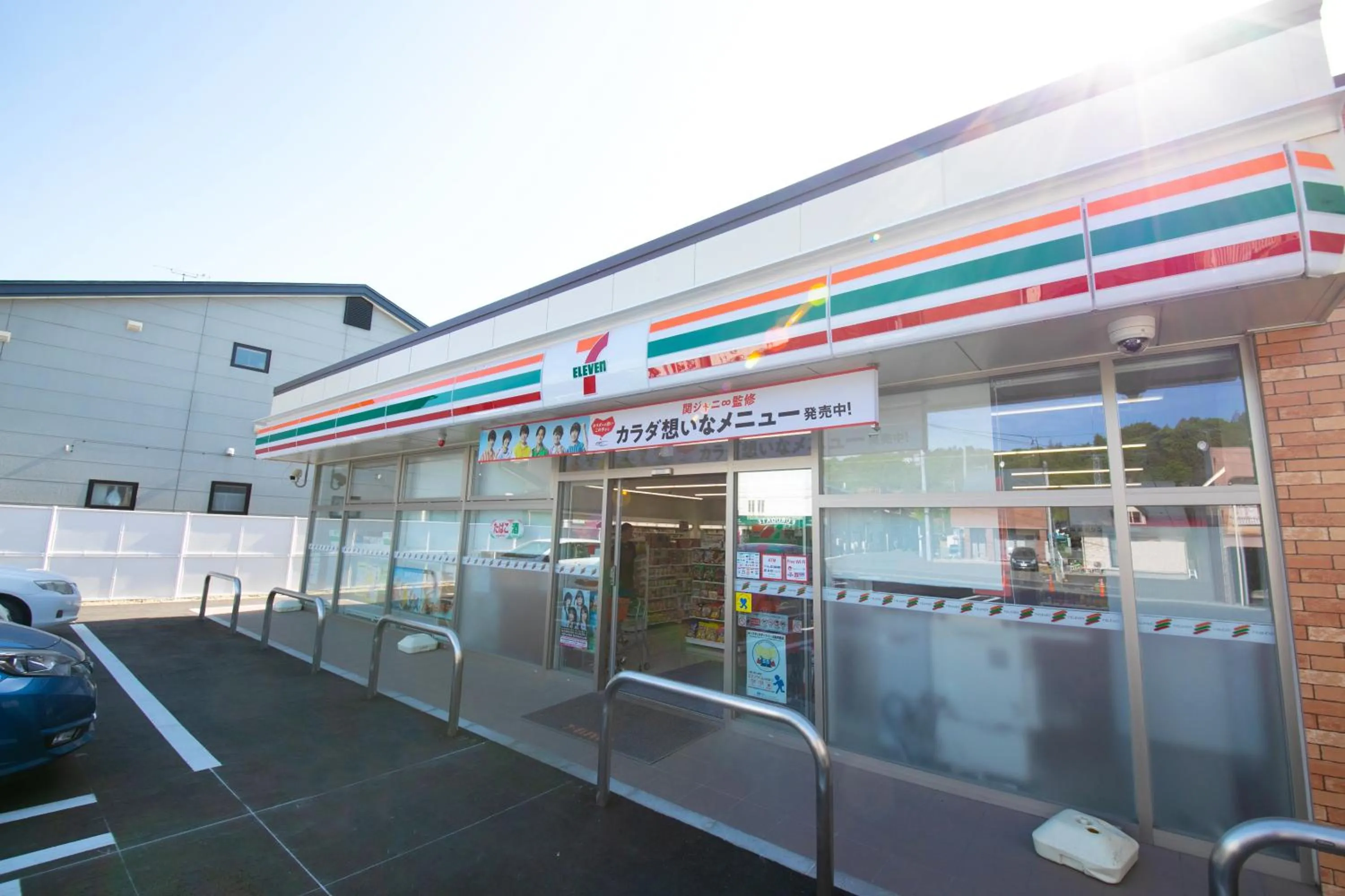 Neighbourhood in Ninohe City Hotel