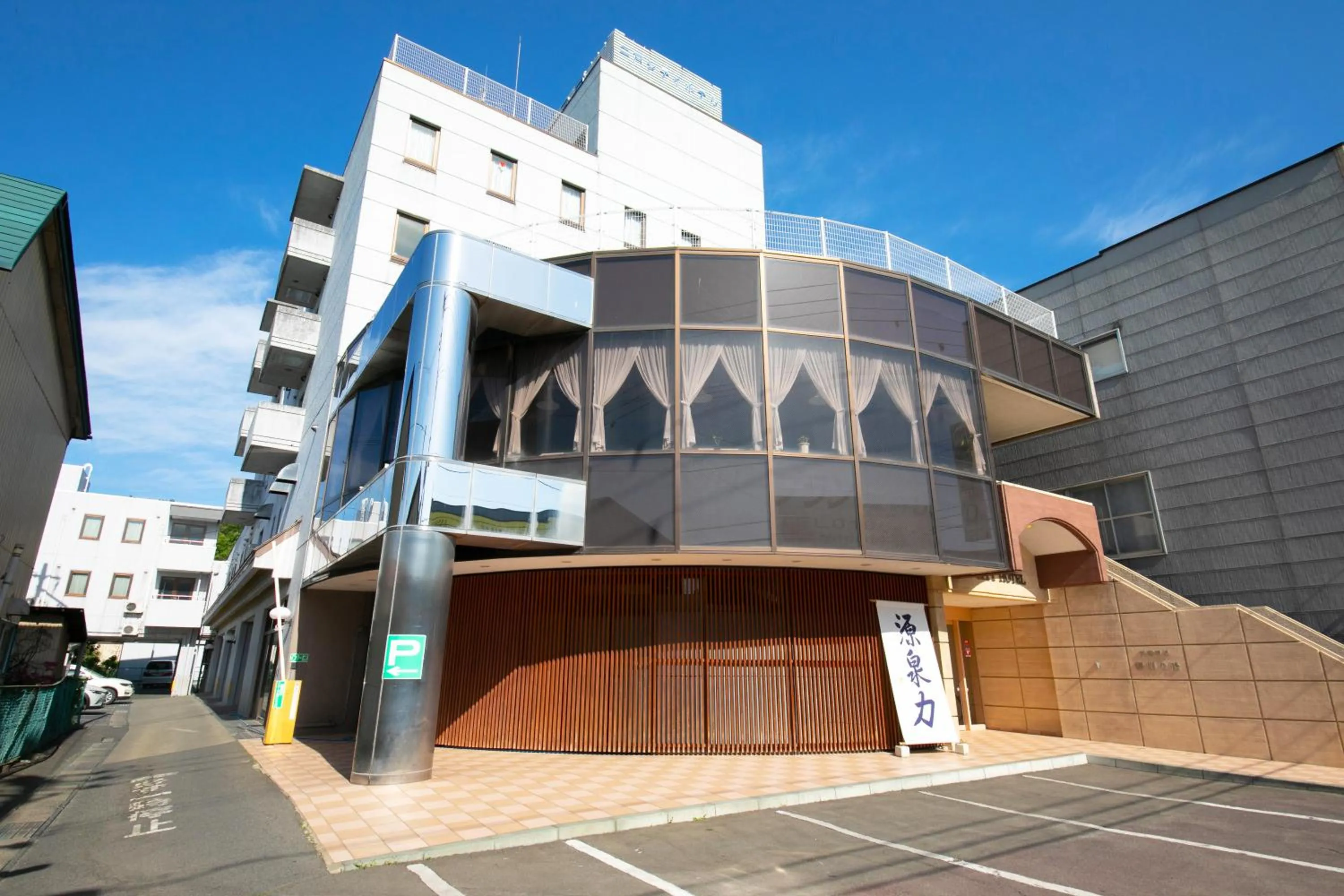 Property building in Ninohe City Hotel