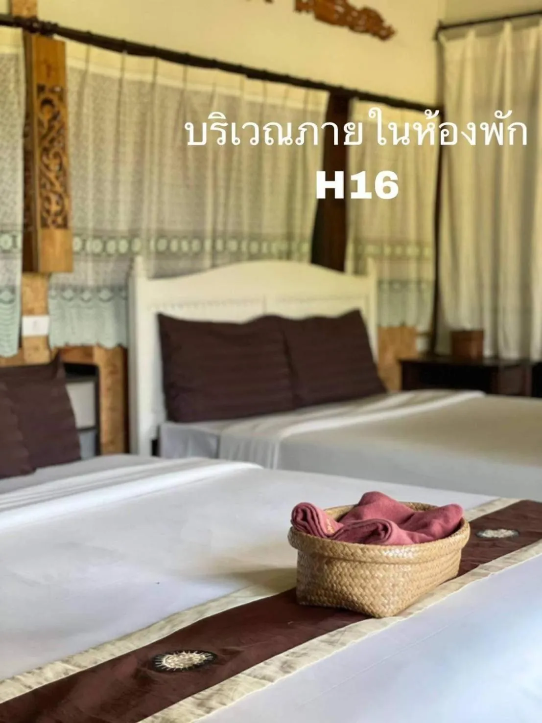 Bed in Hallo Villa Khanom