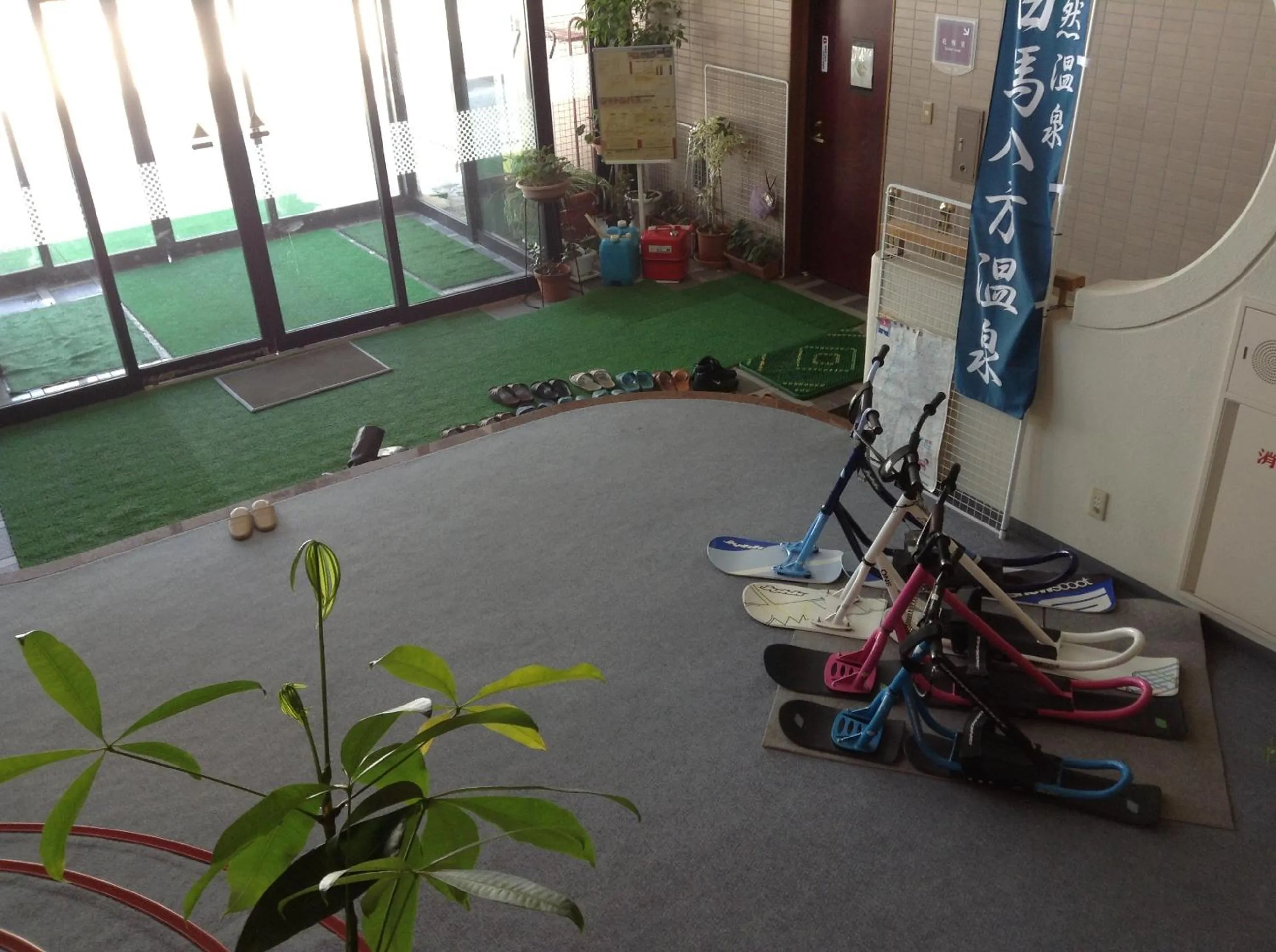 Area and facilities in Happokan