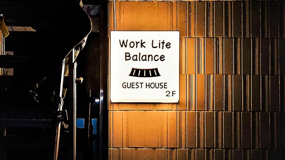Work Life Balance Busan Station