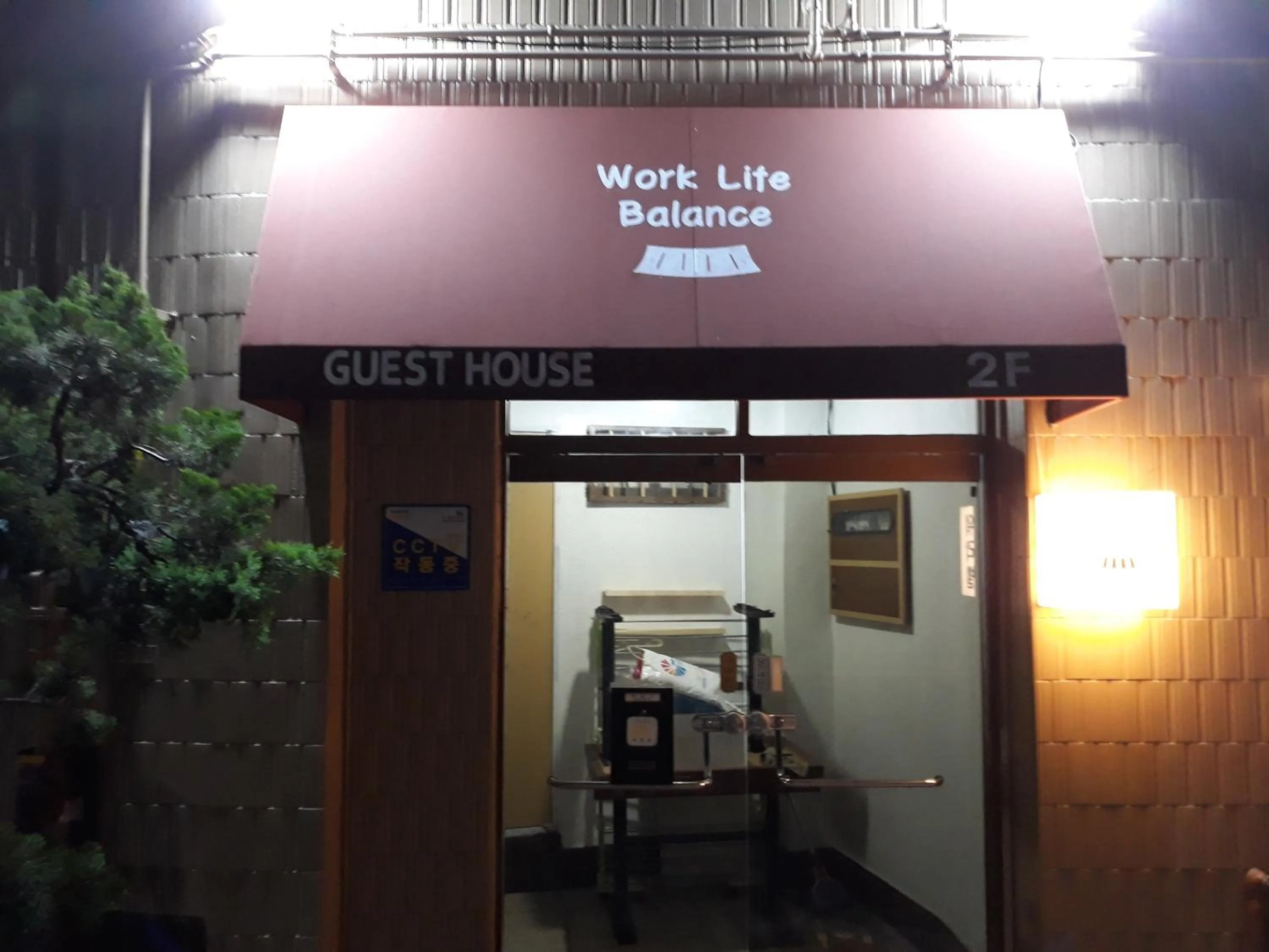 Work Life Balance Busan Station