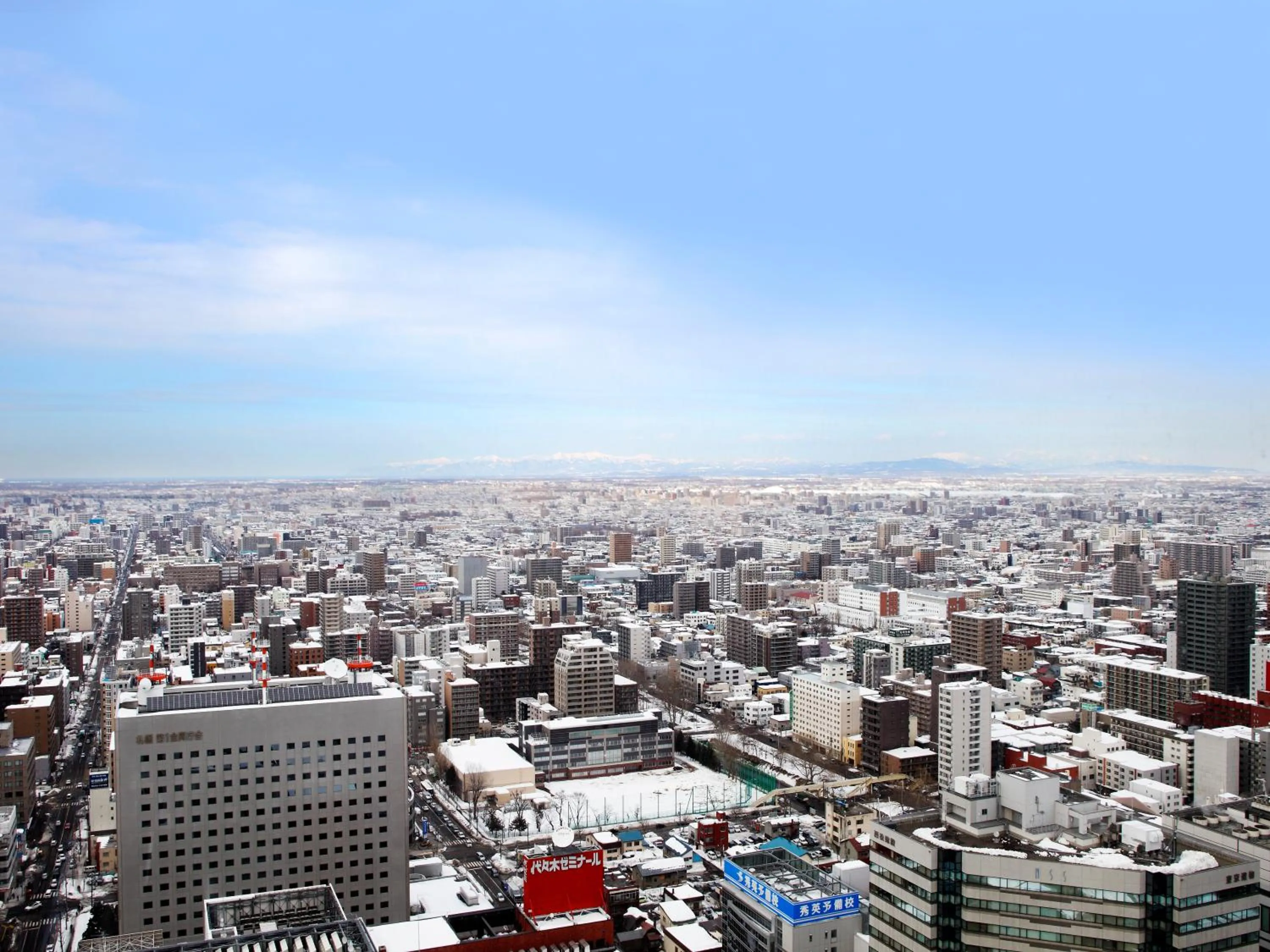 City view in JR Tower Hotel Nikko Sapporo