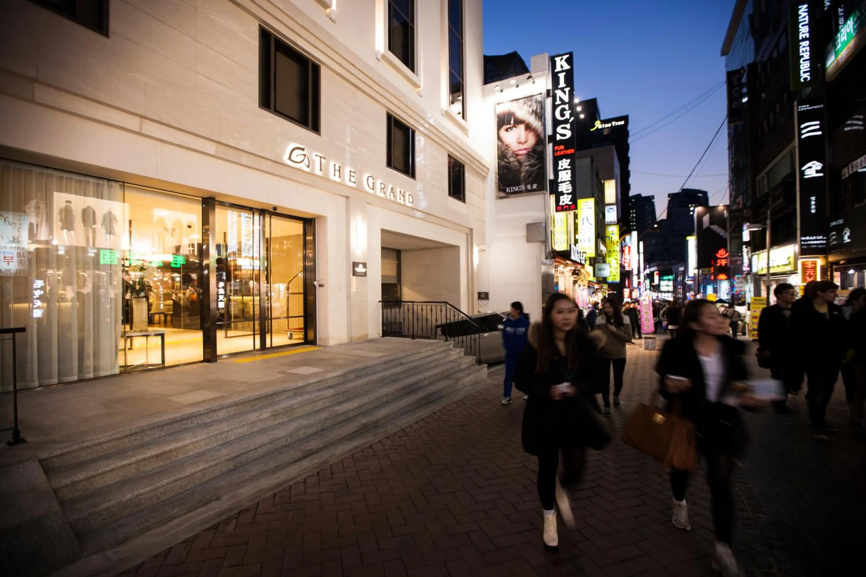 Facade/entrance in The Grand Hotel Myeongdong