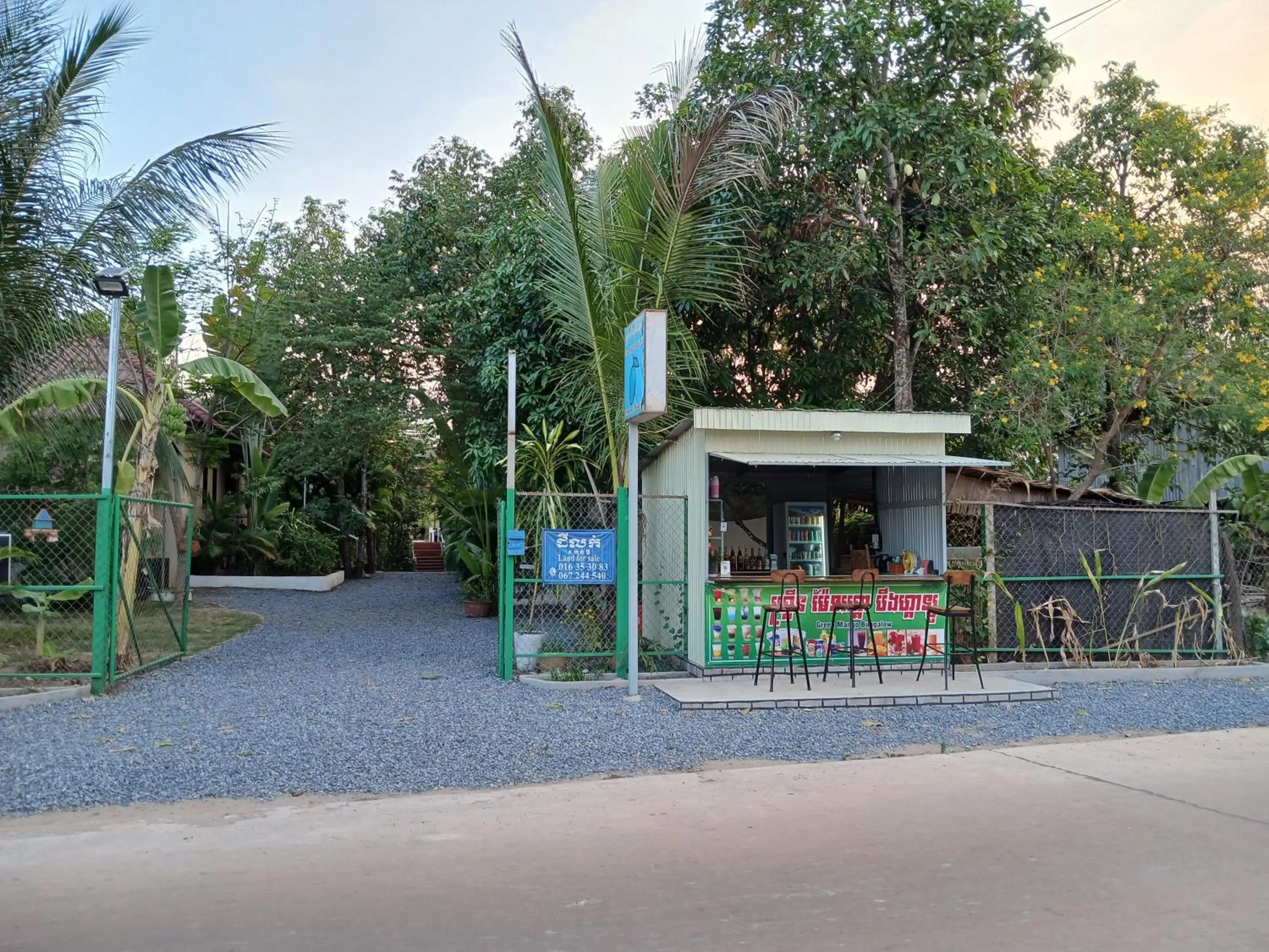 Restaurant/places to eat in Green Mango Bungalows