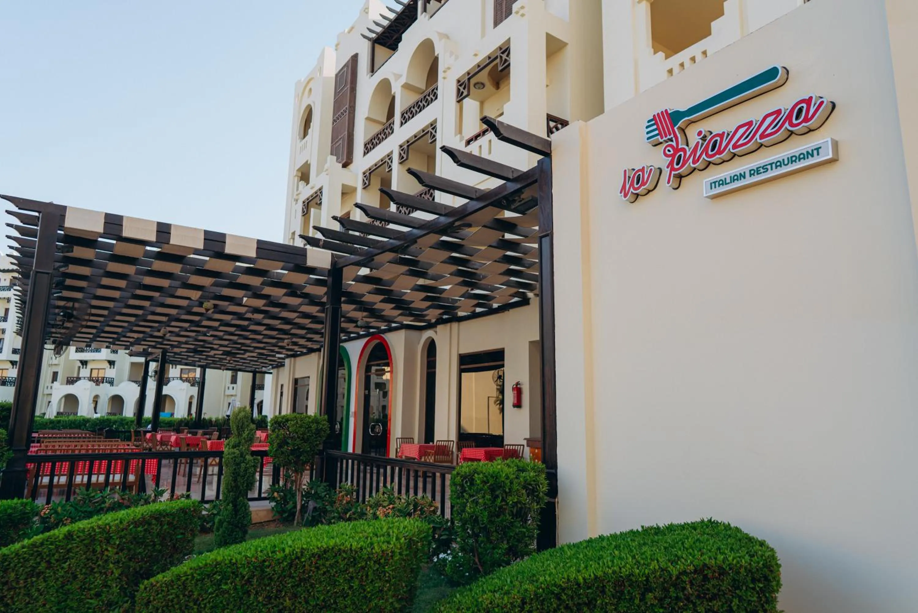 Restaurant/places to eat in Gravity Hotel & Aqua Park Sahl Hasheesh Families and Couples Only