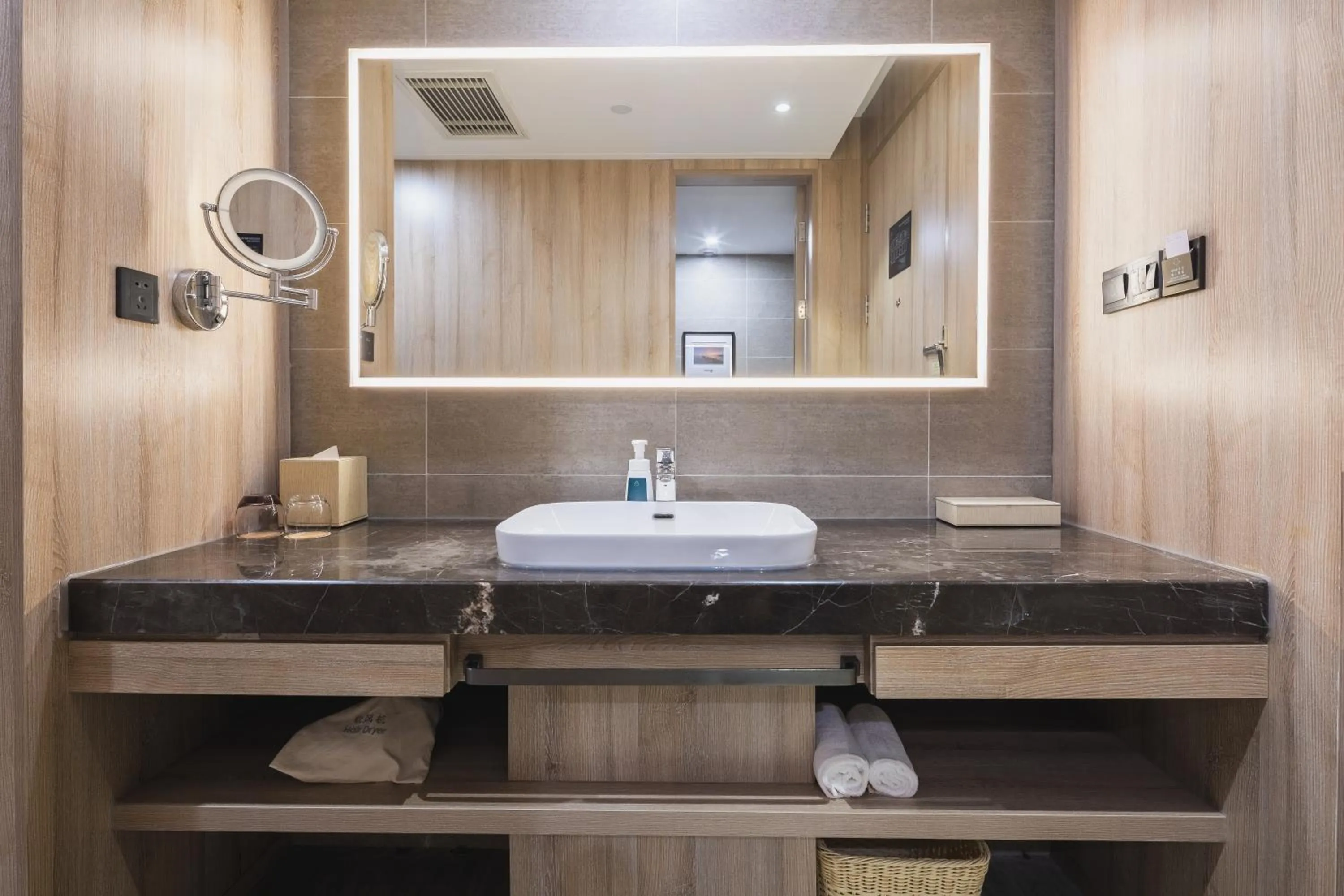 Bathroom in Atour Jiaozhou Qingdao Hotel