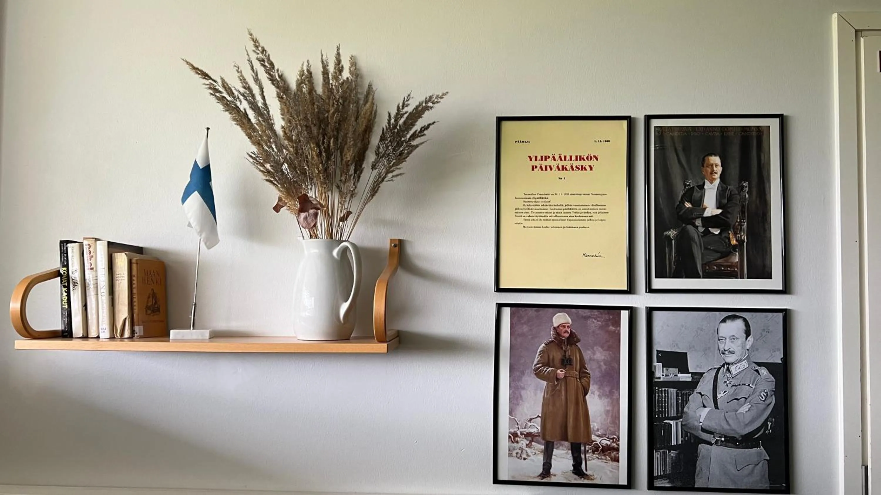 Decorative detail in Vanha Koulu