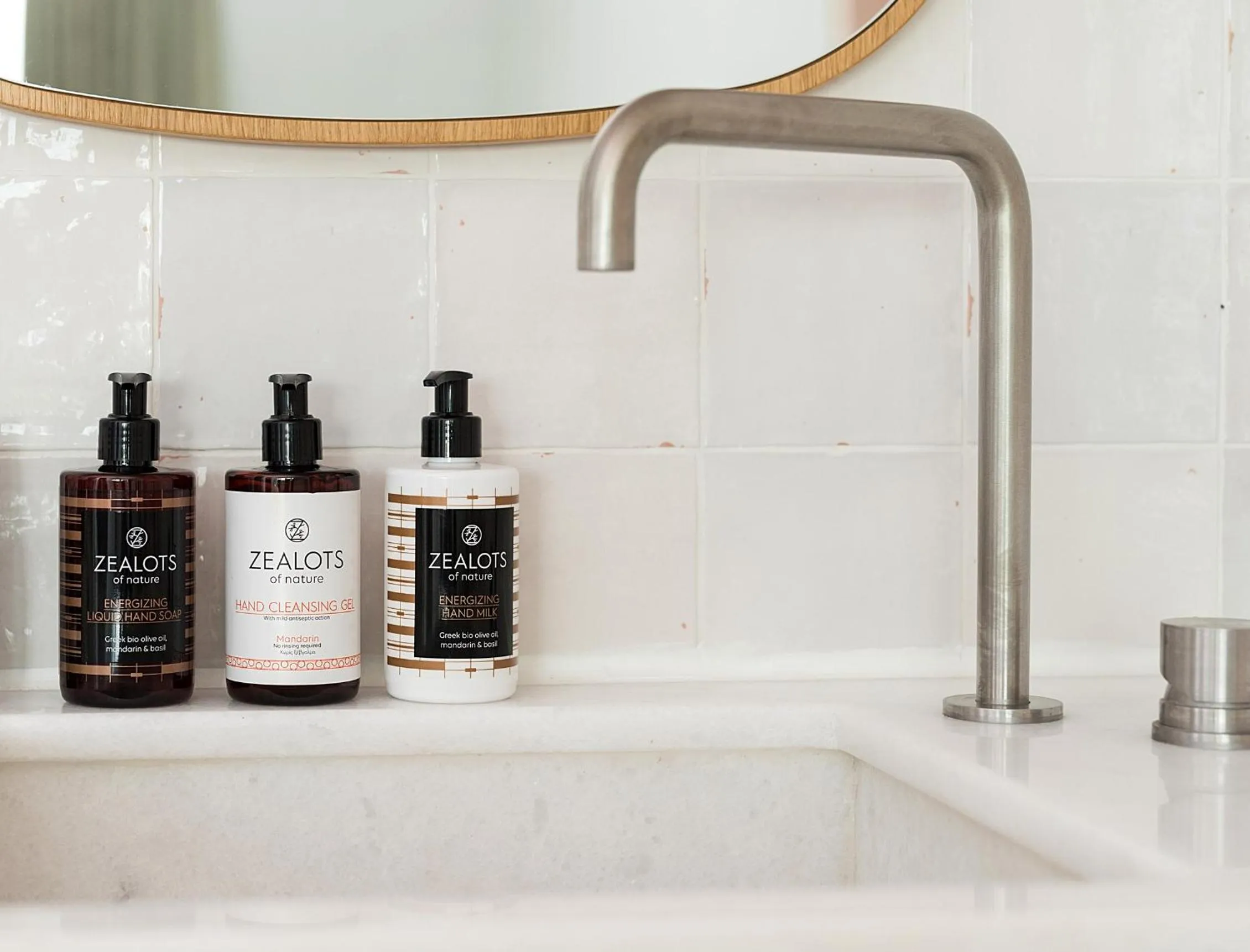 Bathroom in Coco-mat Athens BC