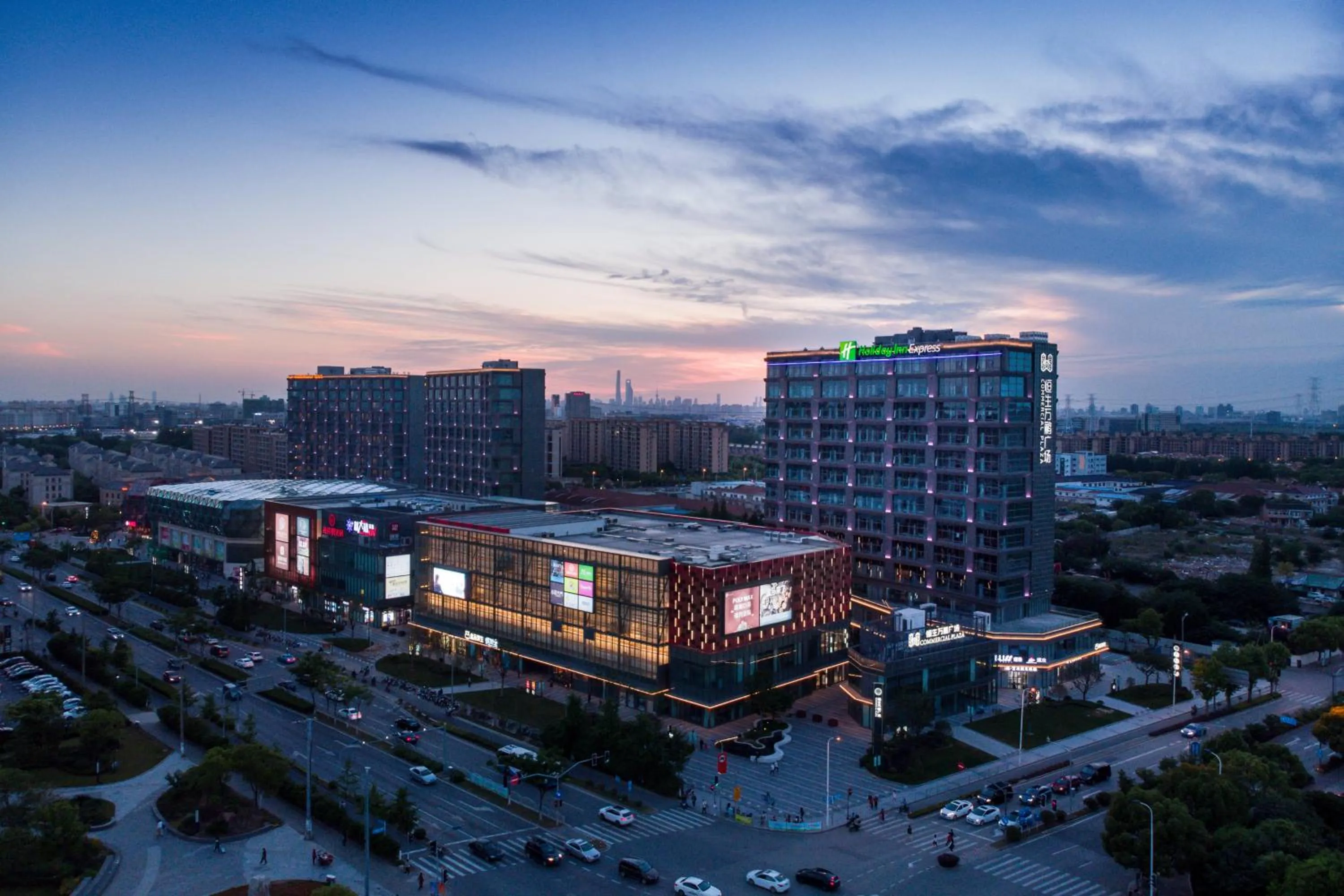Property building in Holiday Inn Express Shanghai Tangzhen, an IHG Hotel