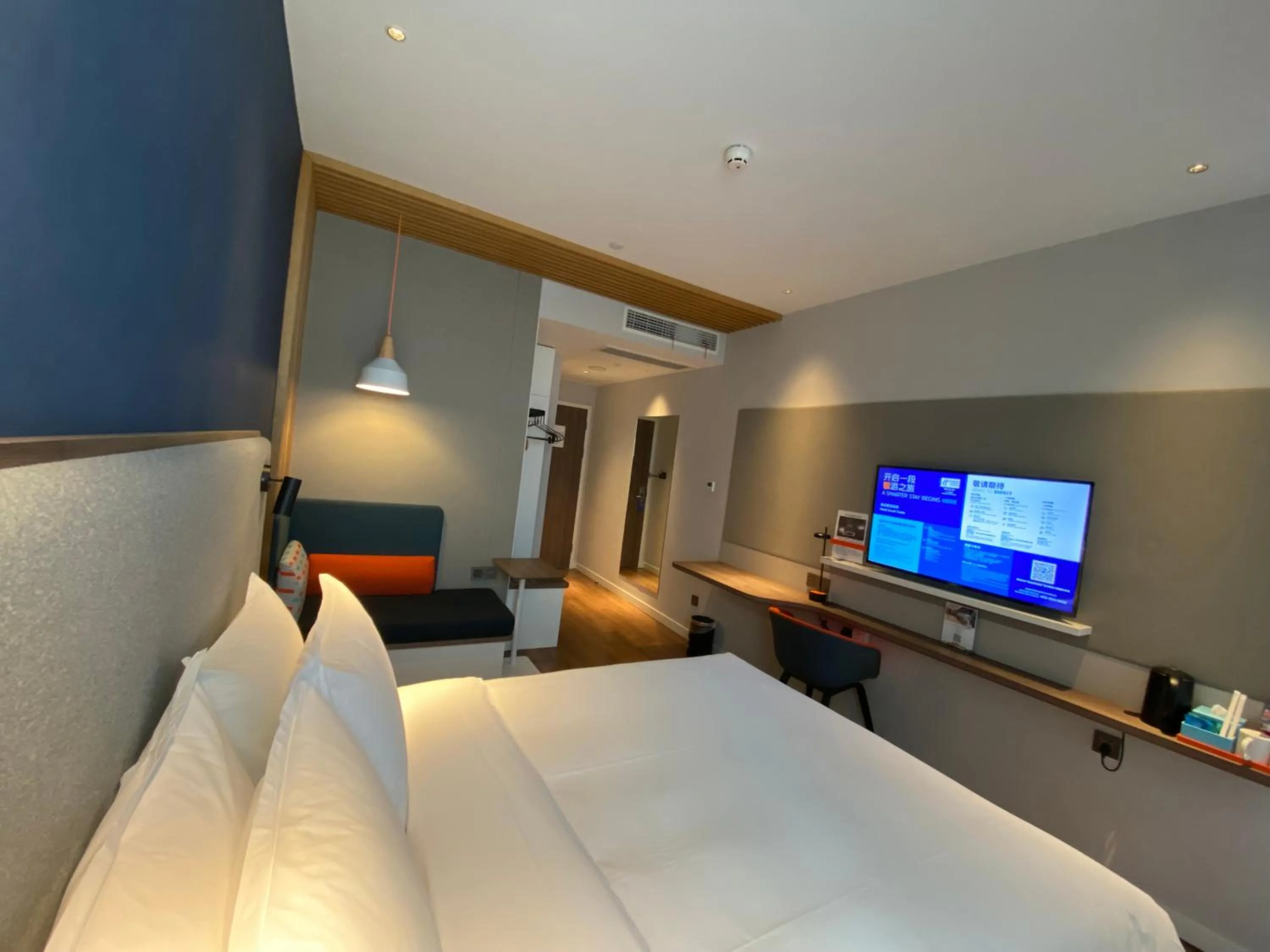 Holiday Inn Express Shanghai Tangzhen, an IHG Hotel