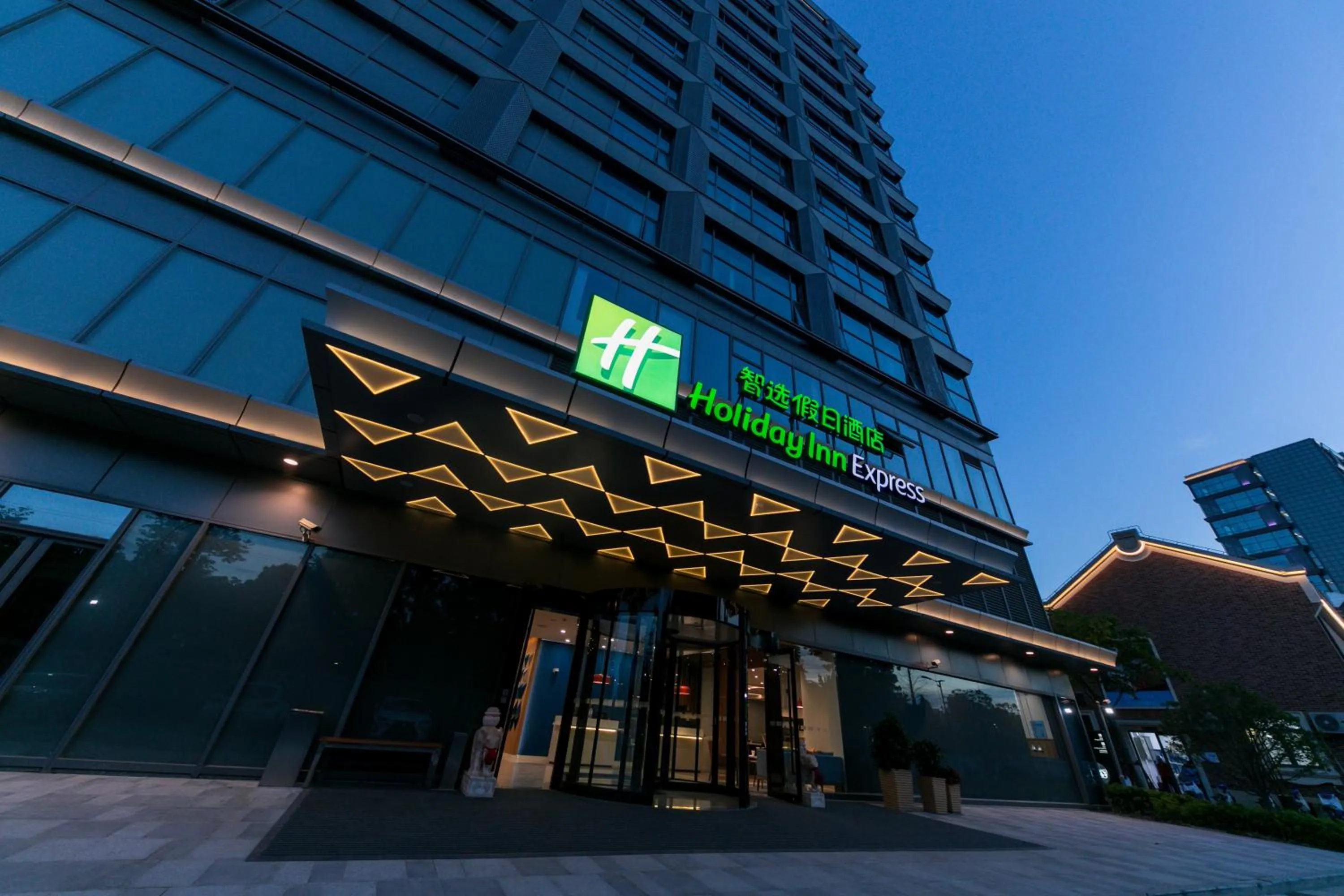 Property building in Holiday Inn Express Shanghai Tangzhen, an IHG Hotel