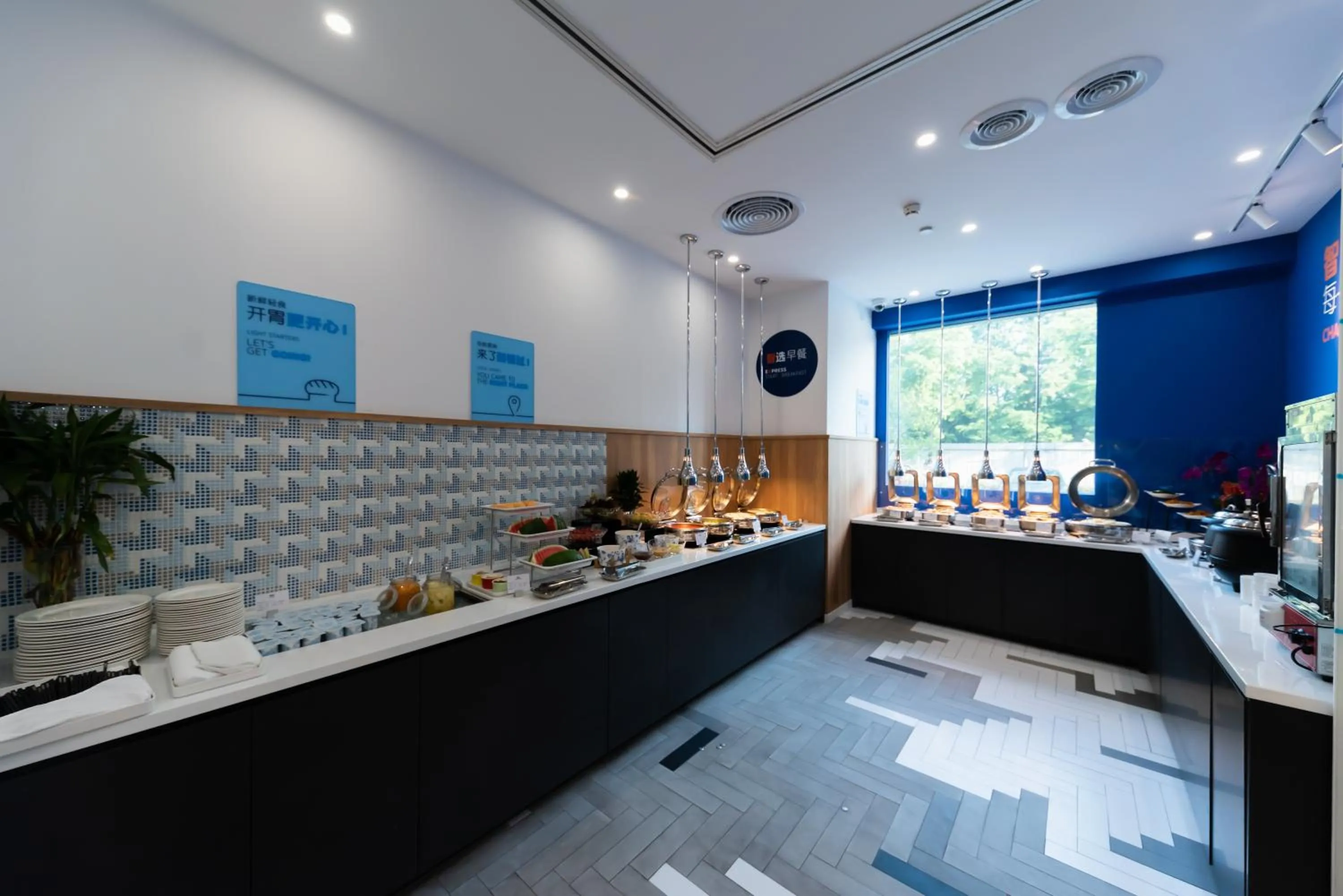 Restaurant/places to eat in Holiday Inn Express Shanghai Tangzhen, an IHG Hotel