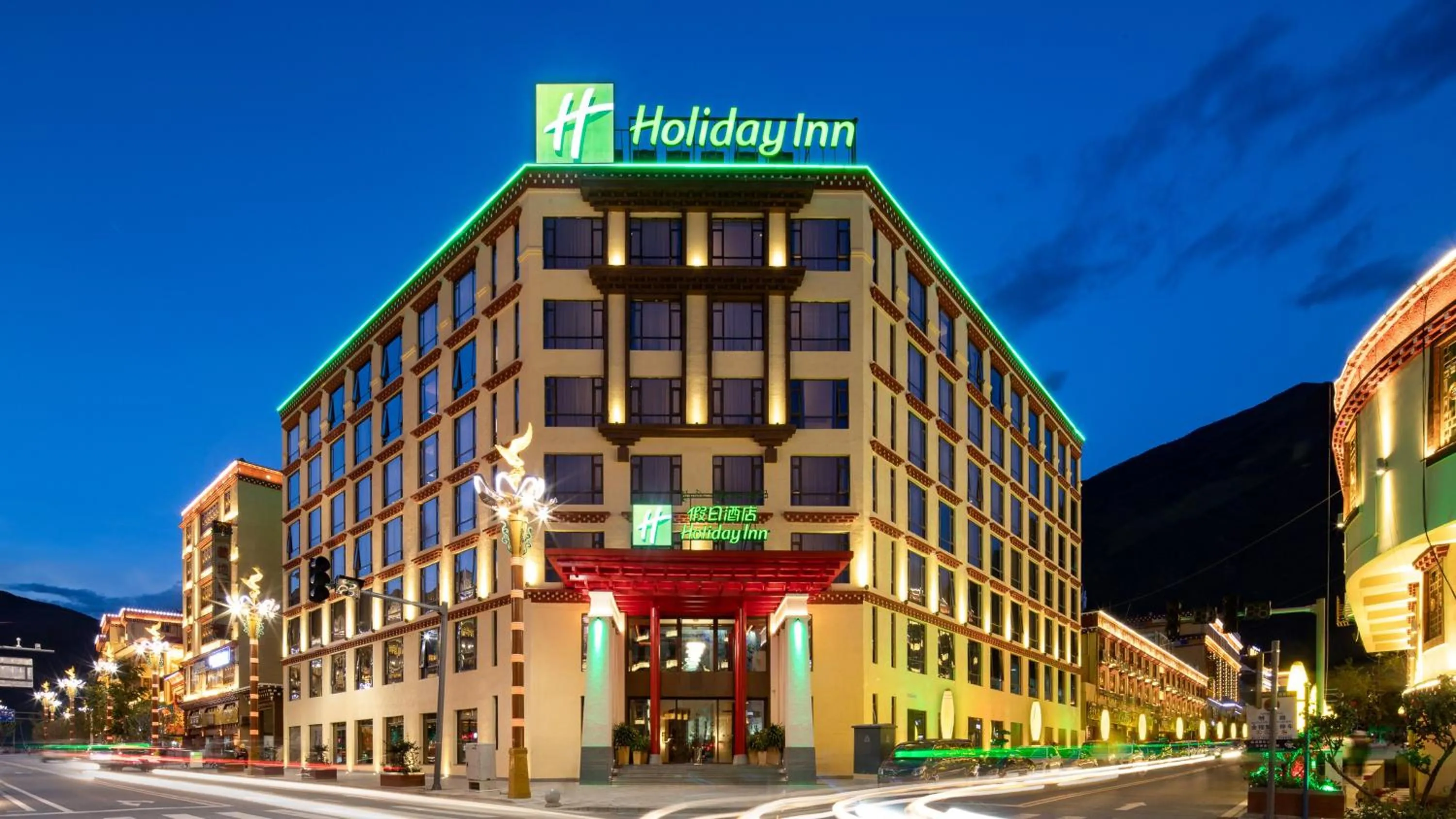 Property building in Holiday Inn Batang by IHG