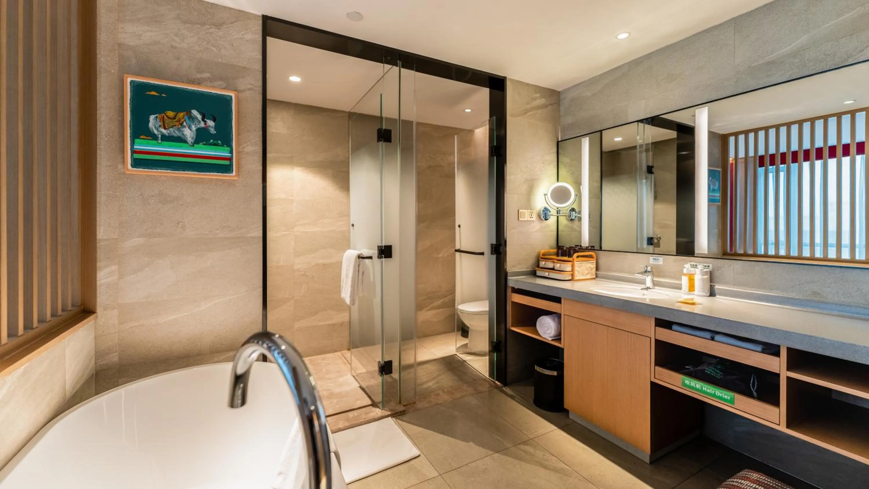 Bathroom in Holiday Inn Batang by IHG