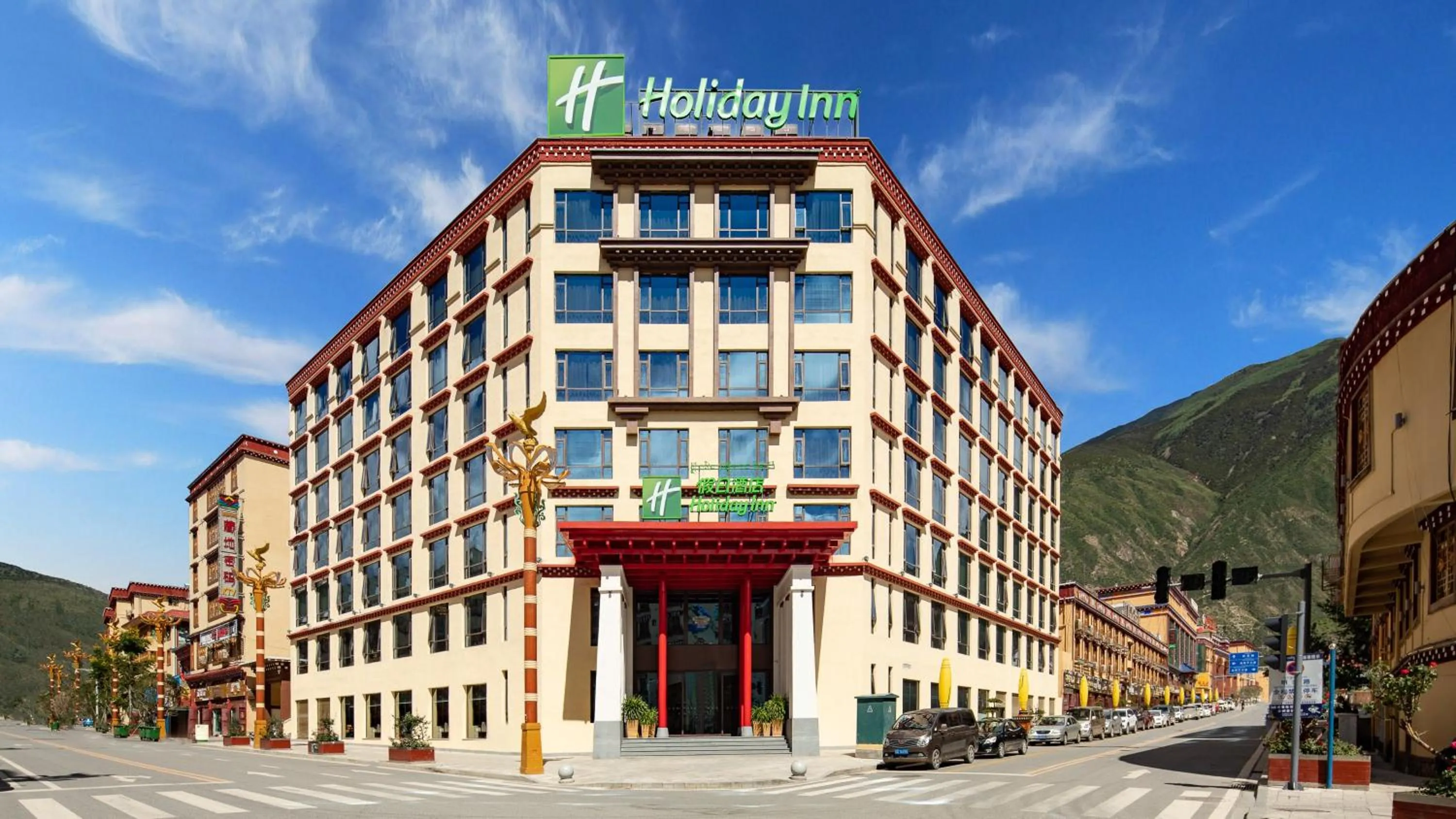 Property building in Holiday Inn Batang by IHG