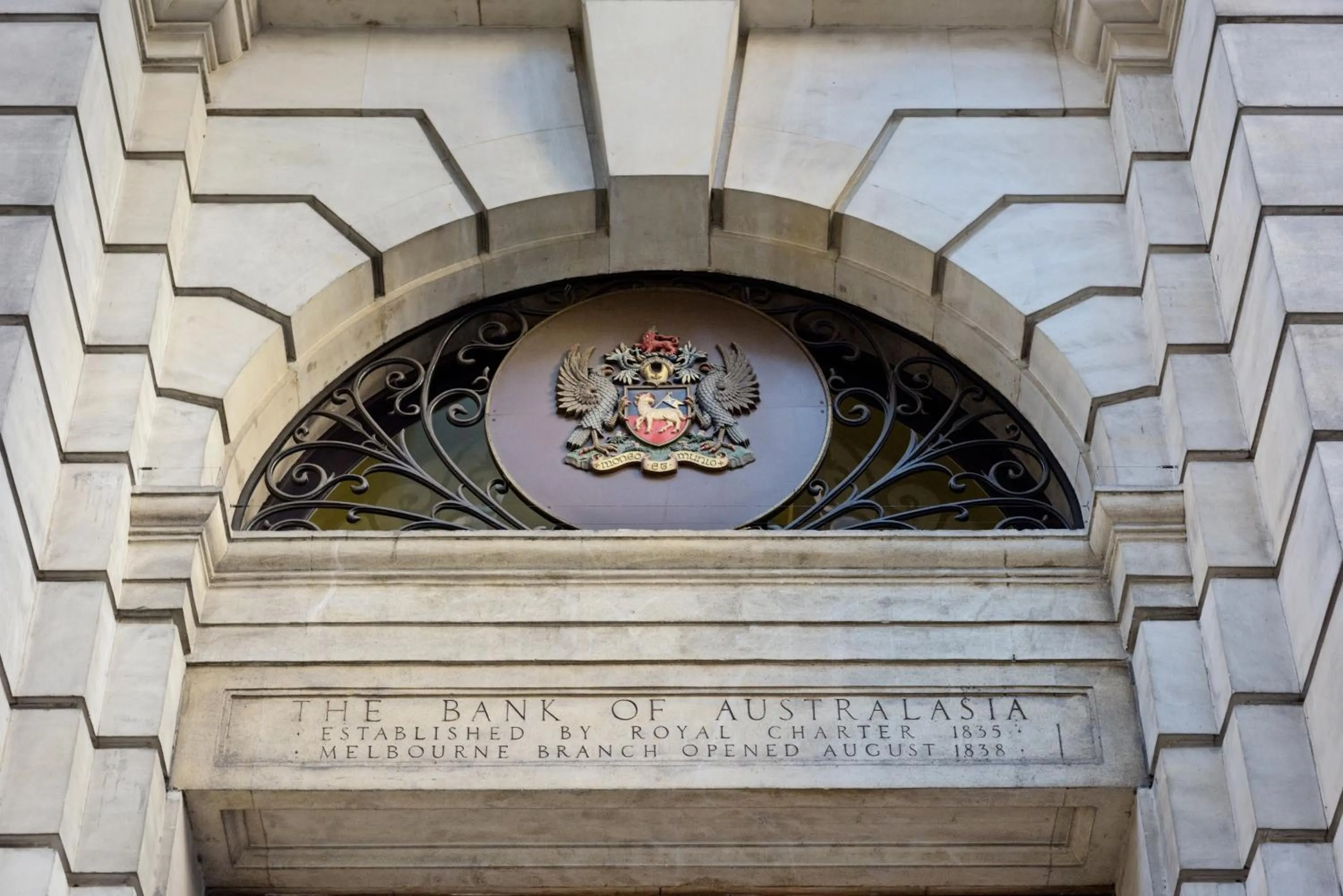 Facade/entrance in Treasury on Collins Melbourne