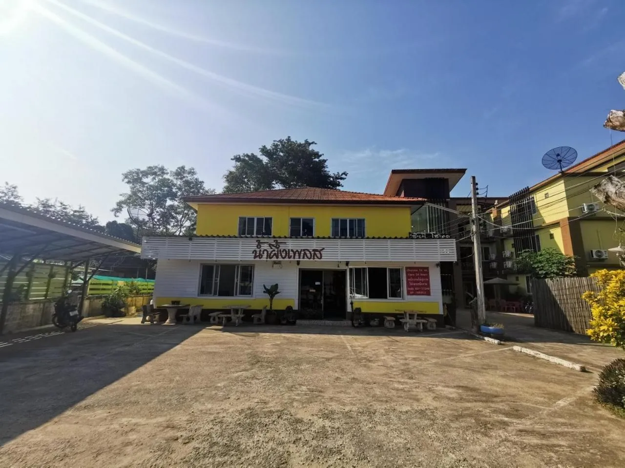 Property building in Nam Pueng Place 1
