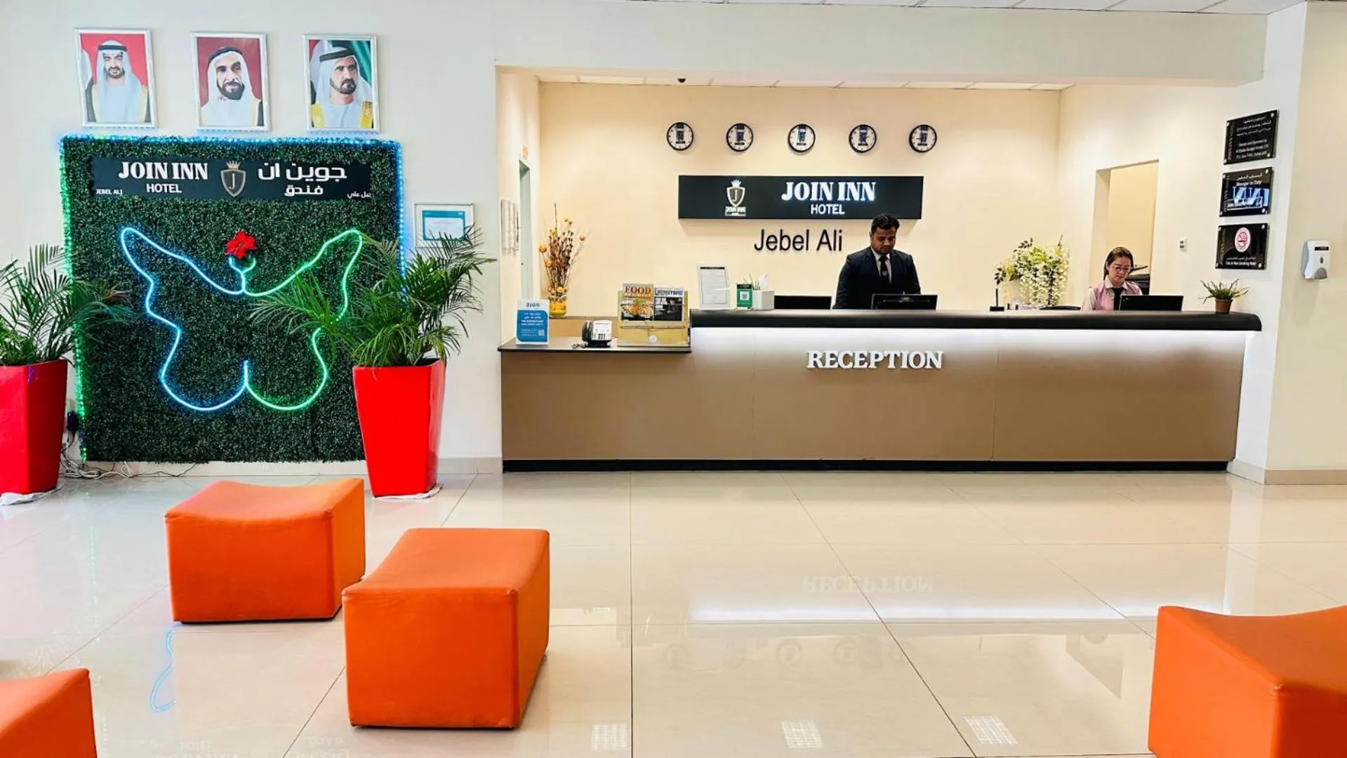 Lobby or reception in JOIN INN HOTEL Jebel Ali, Dubai - Formerly easyHotel Jebel Ali