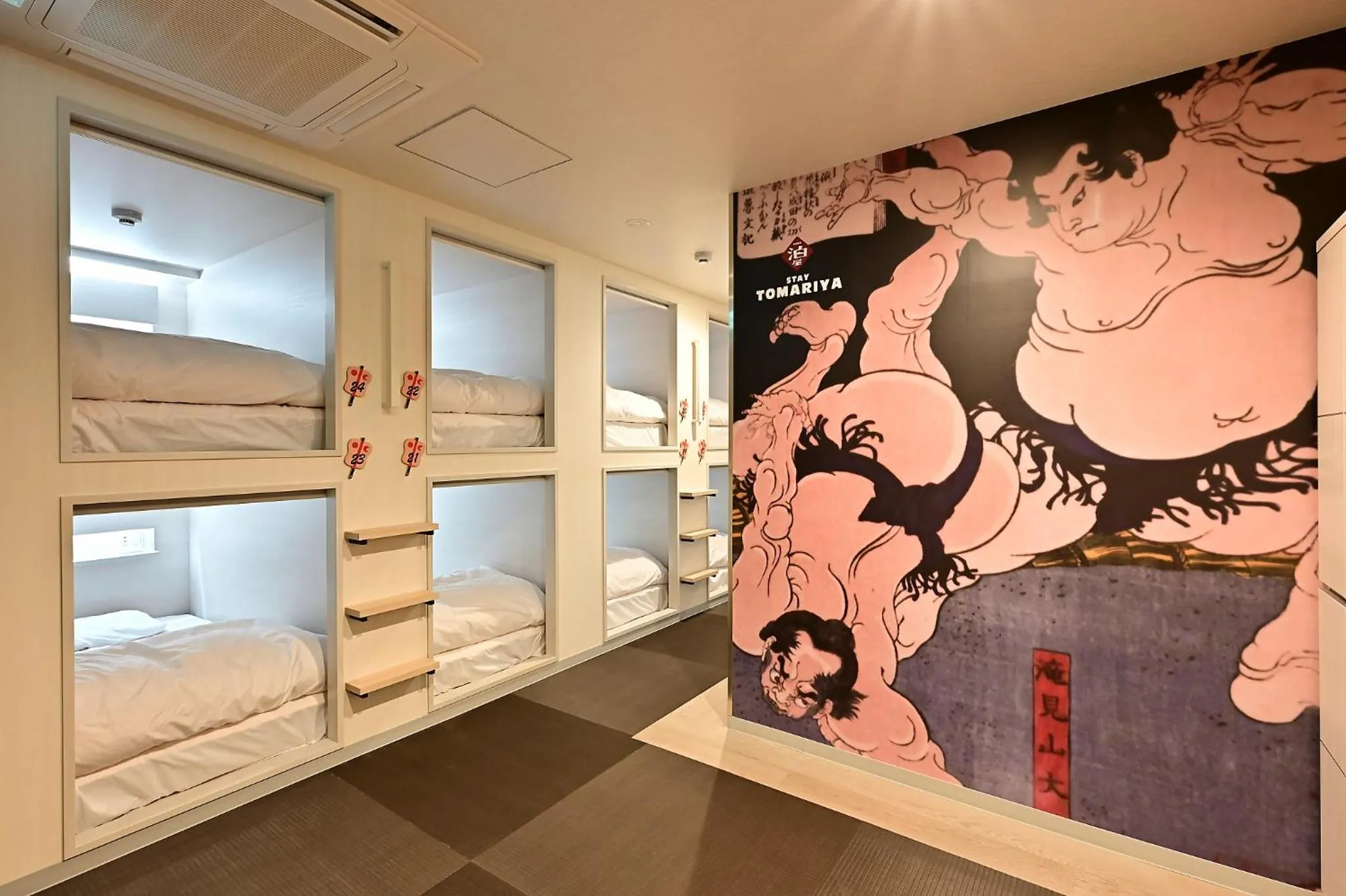 Photo of the whole room, Bed in Hotel Tomariya Ueno