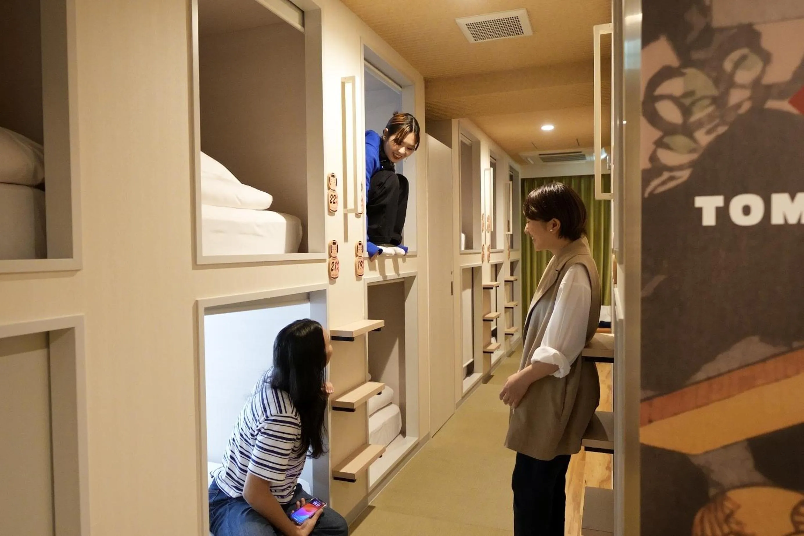 People in Hotel Tomariya Ueno