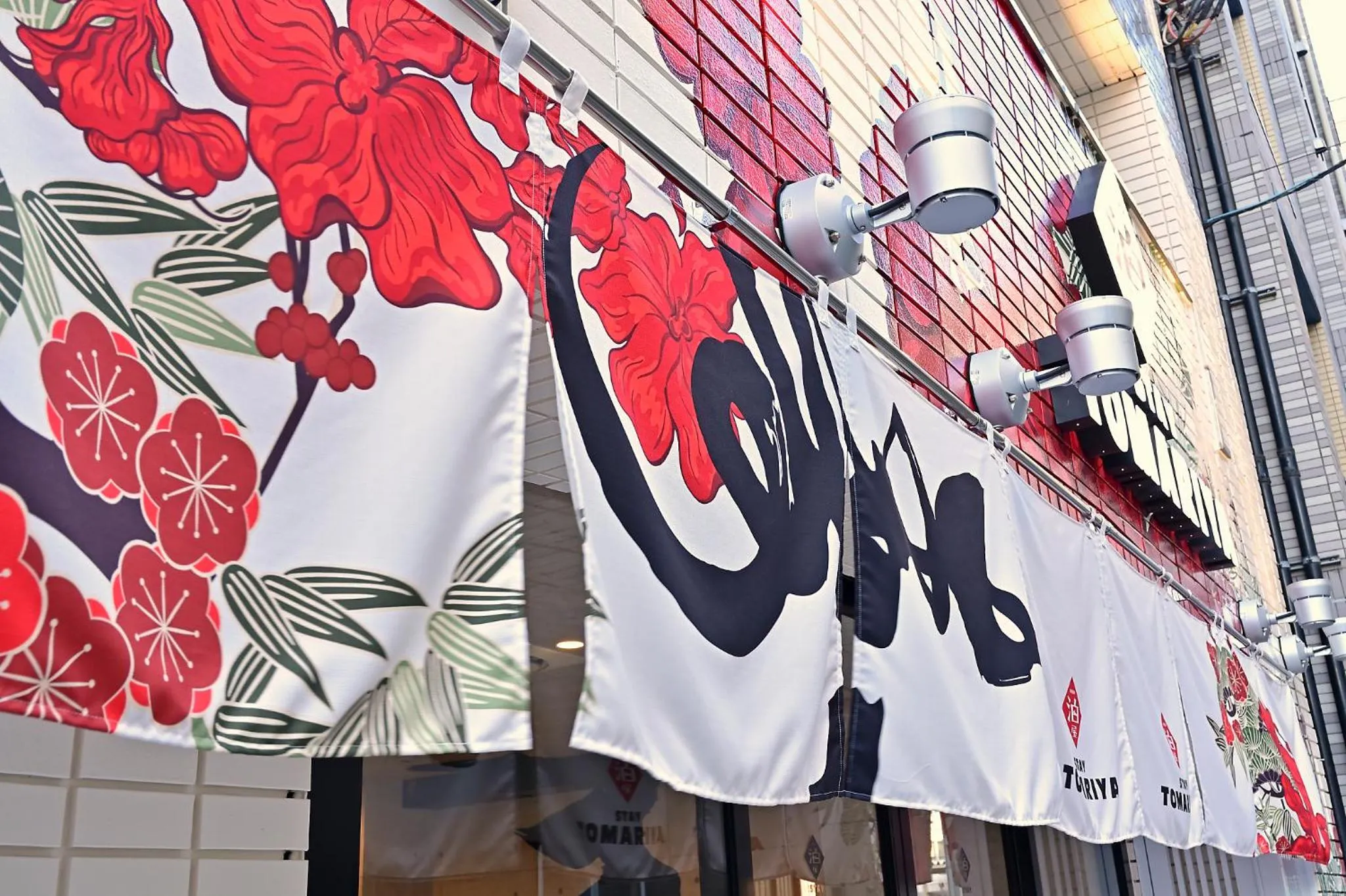 Property building in Hotel Tomariya Ueno