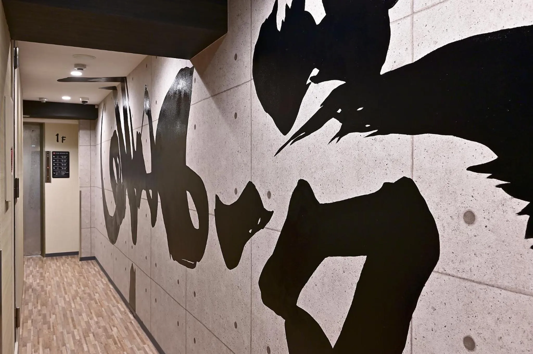 Area and facilities in Hotel Tomariya Ueno