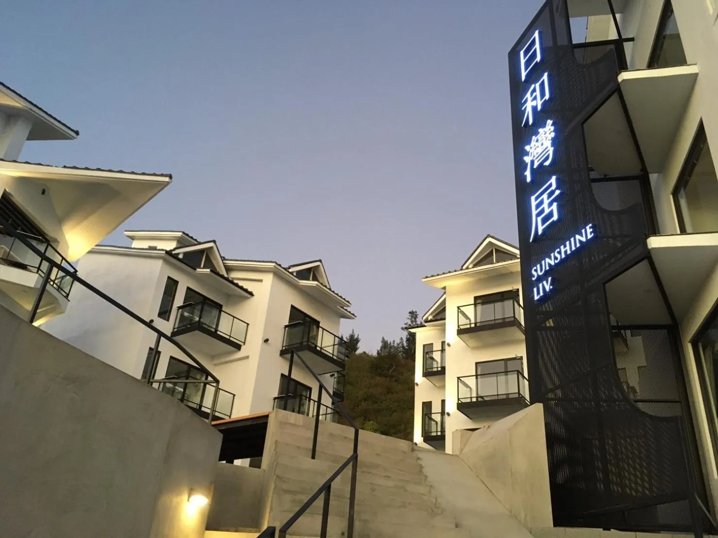 Facade/entrance in Sunshine Liv.