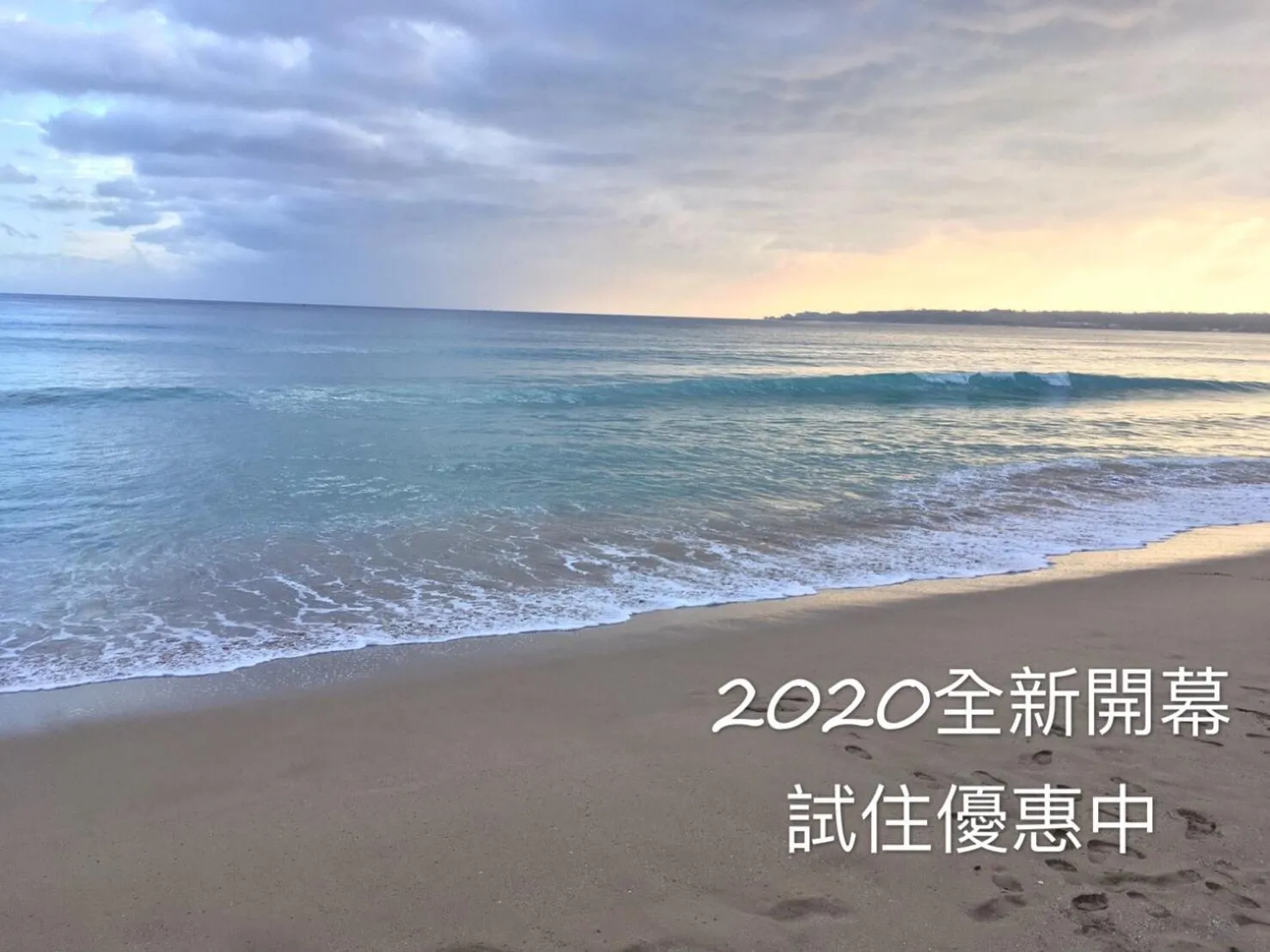 Beach in Sunshine Liv.