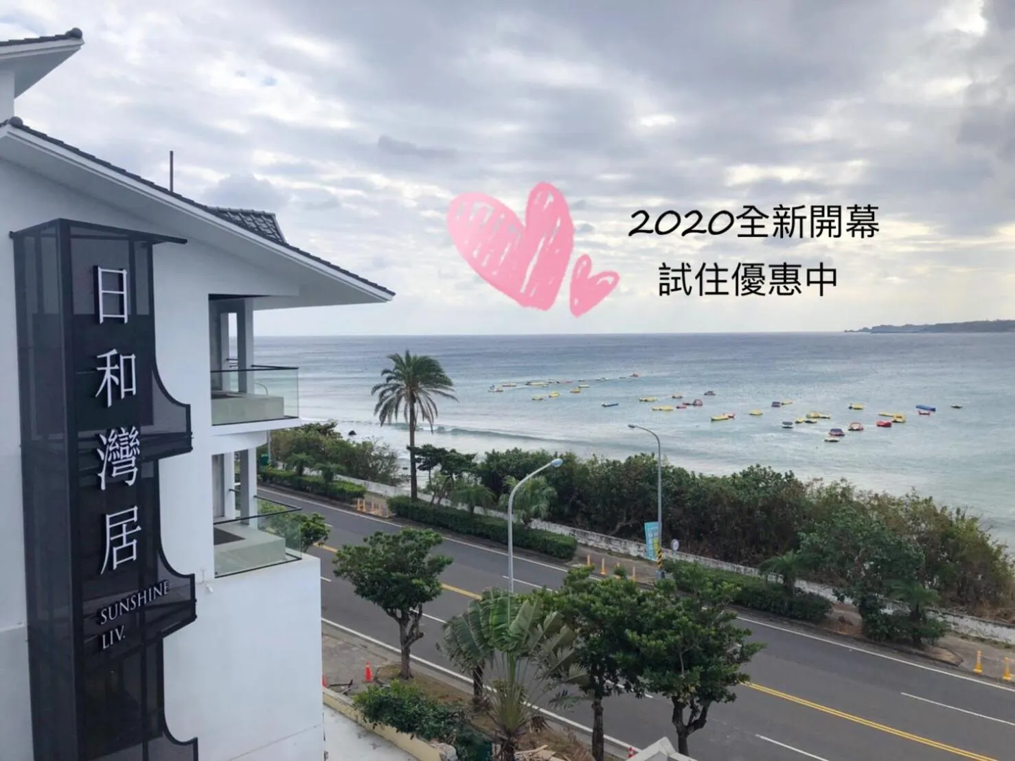 Property logo or sign in Sunshine Liv.