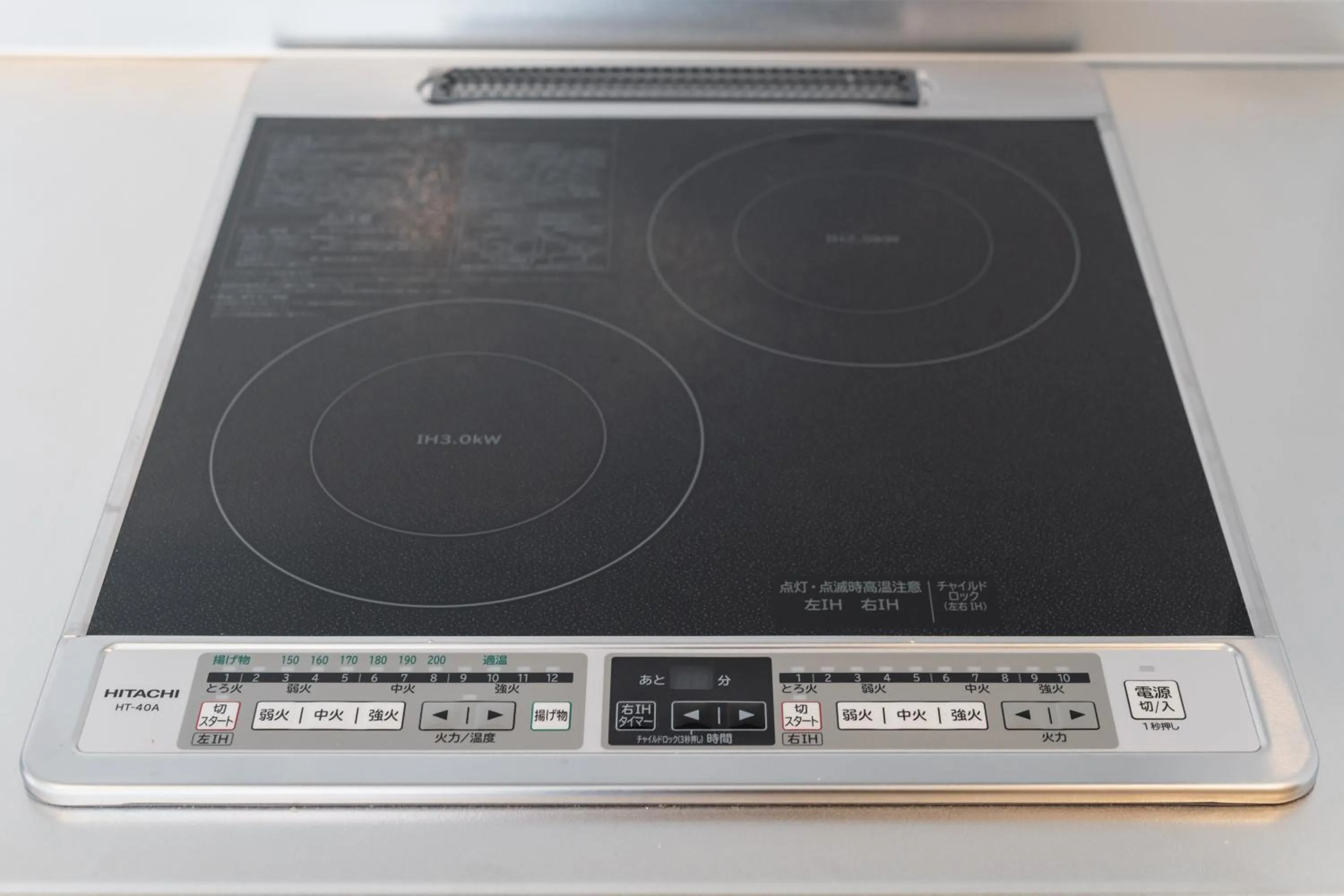 Kitchen or kitchenette in Ambicia Sasebo